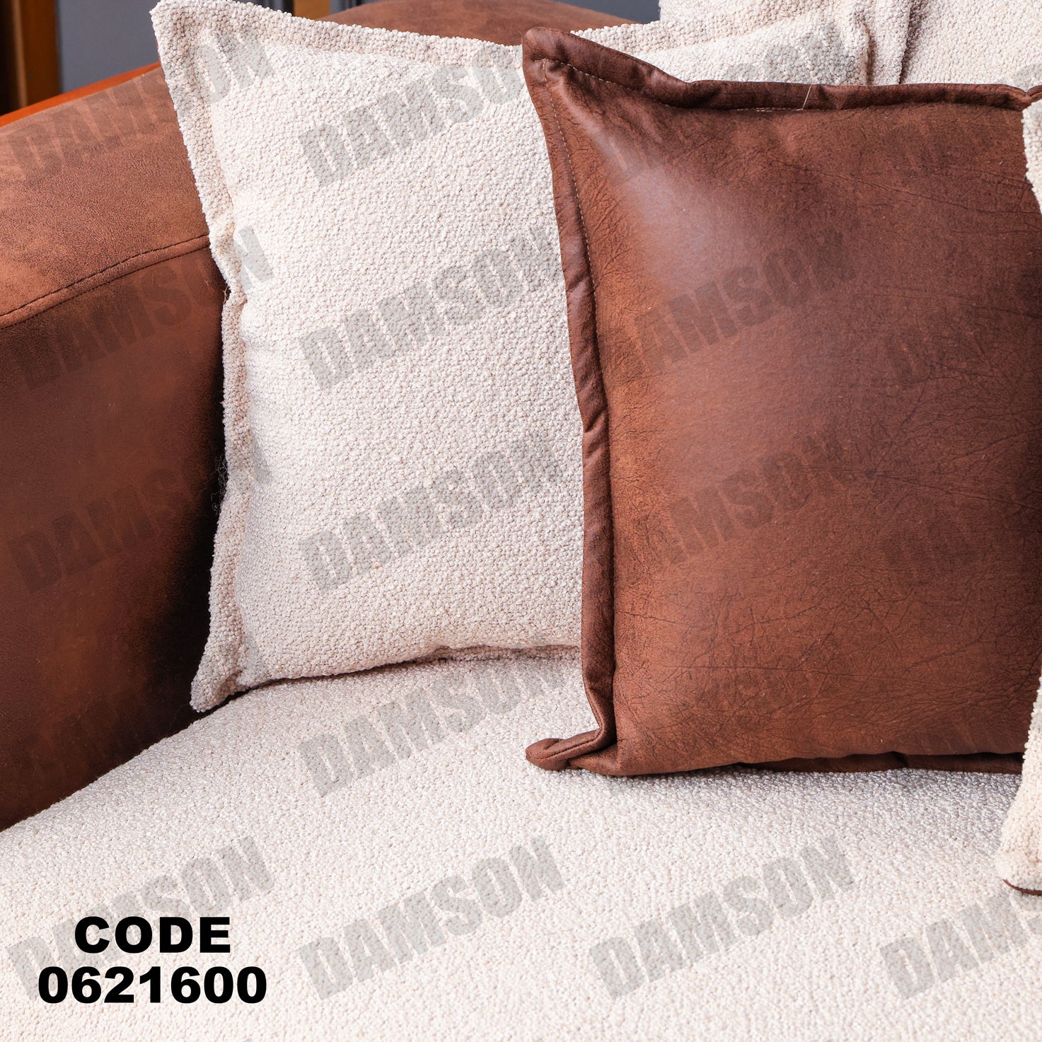 ركنة 216 - Damson Furnitureركنة 216