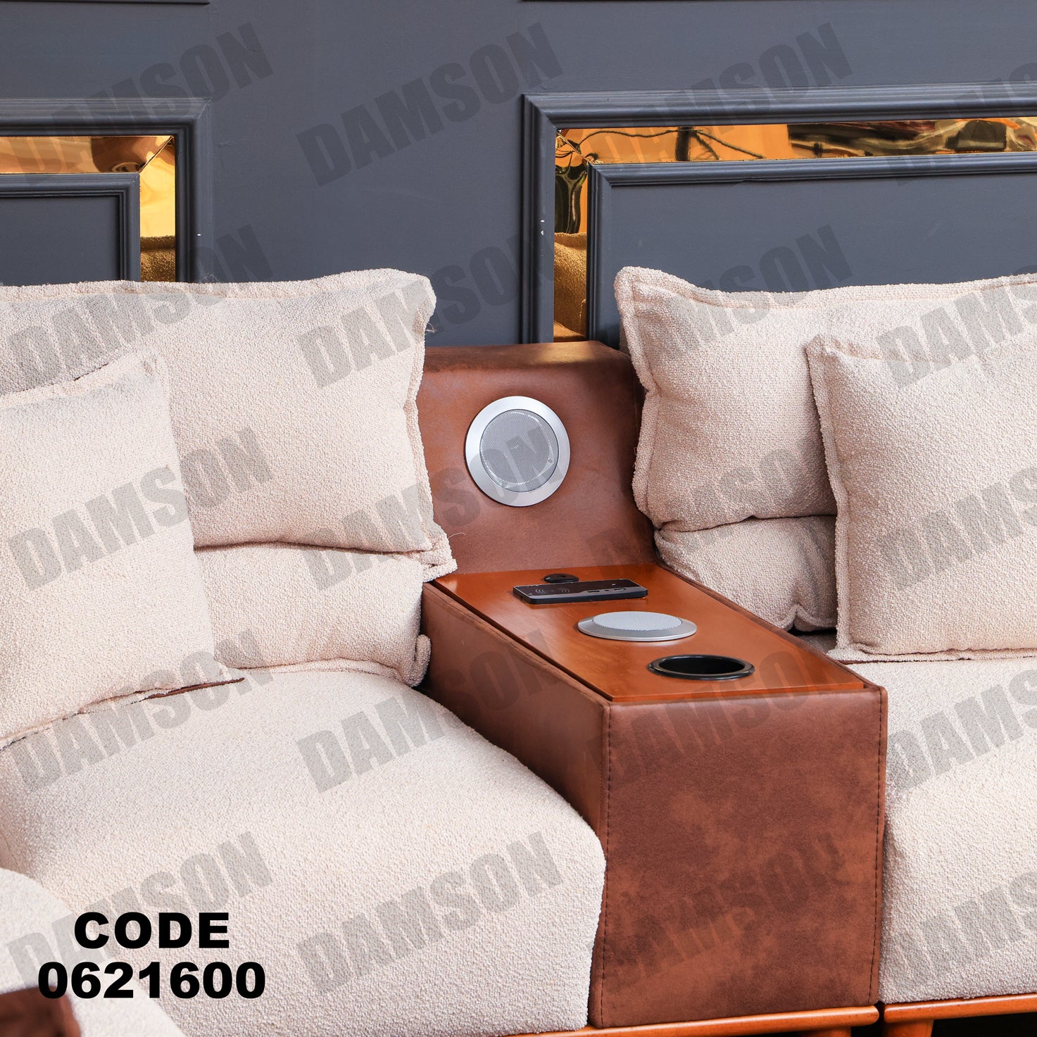 ركنة 216 - Damson Furnitureركنة 216