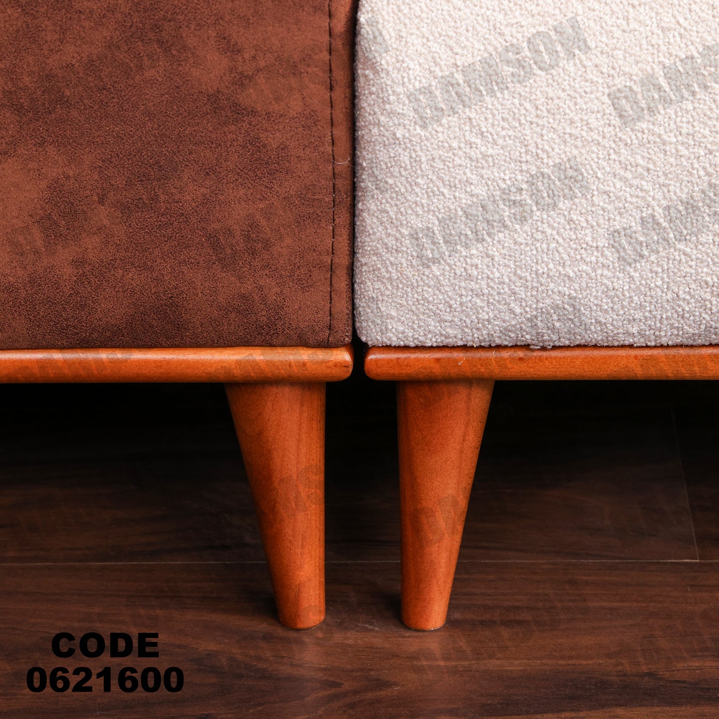 ركنة 216 - Damson Furnitureركنة 216