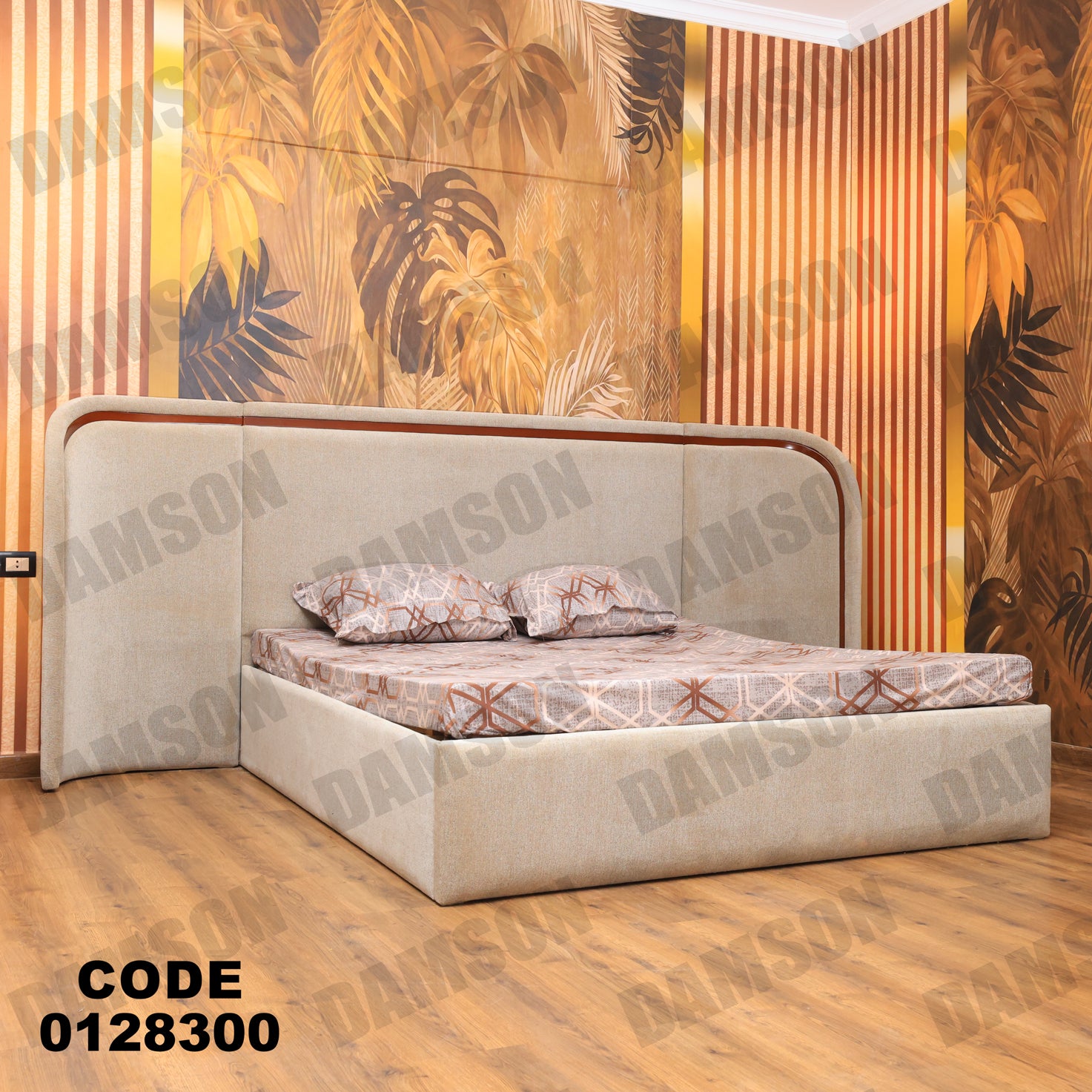 غرفة نوم ماستر 283 - Damson Furnitureغرفة نوم ماستر 283