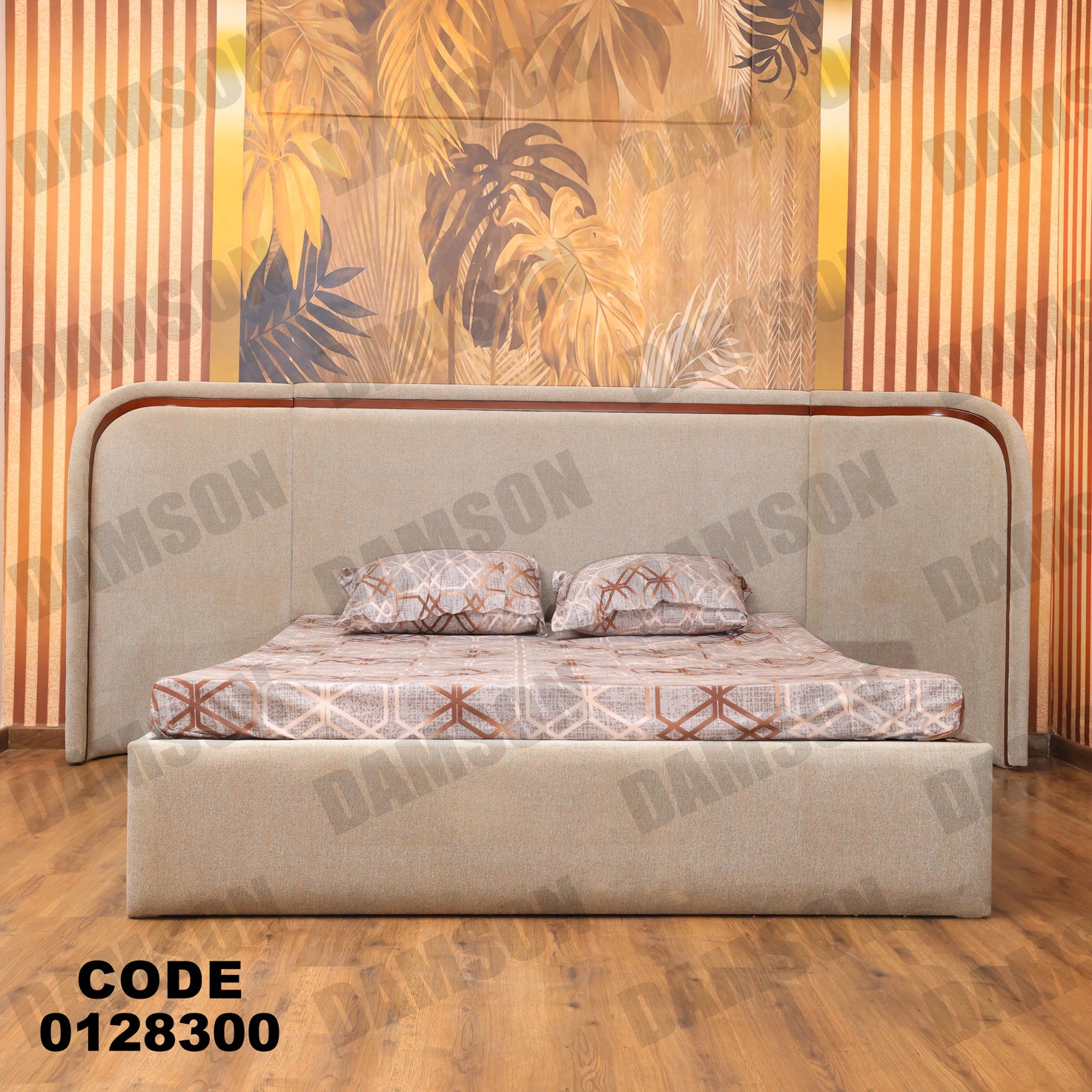 غرفة نوم ماستر 283 - Damson Furnitureغرفة نوم ماستر 283