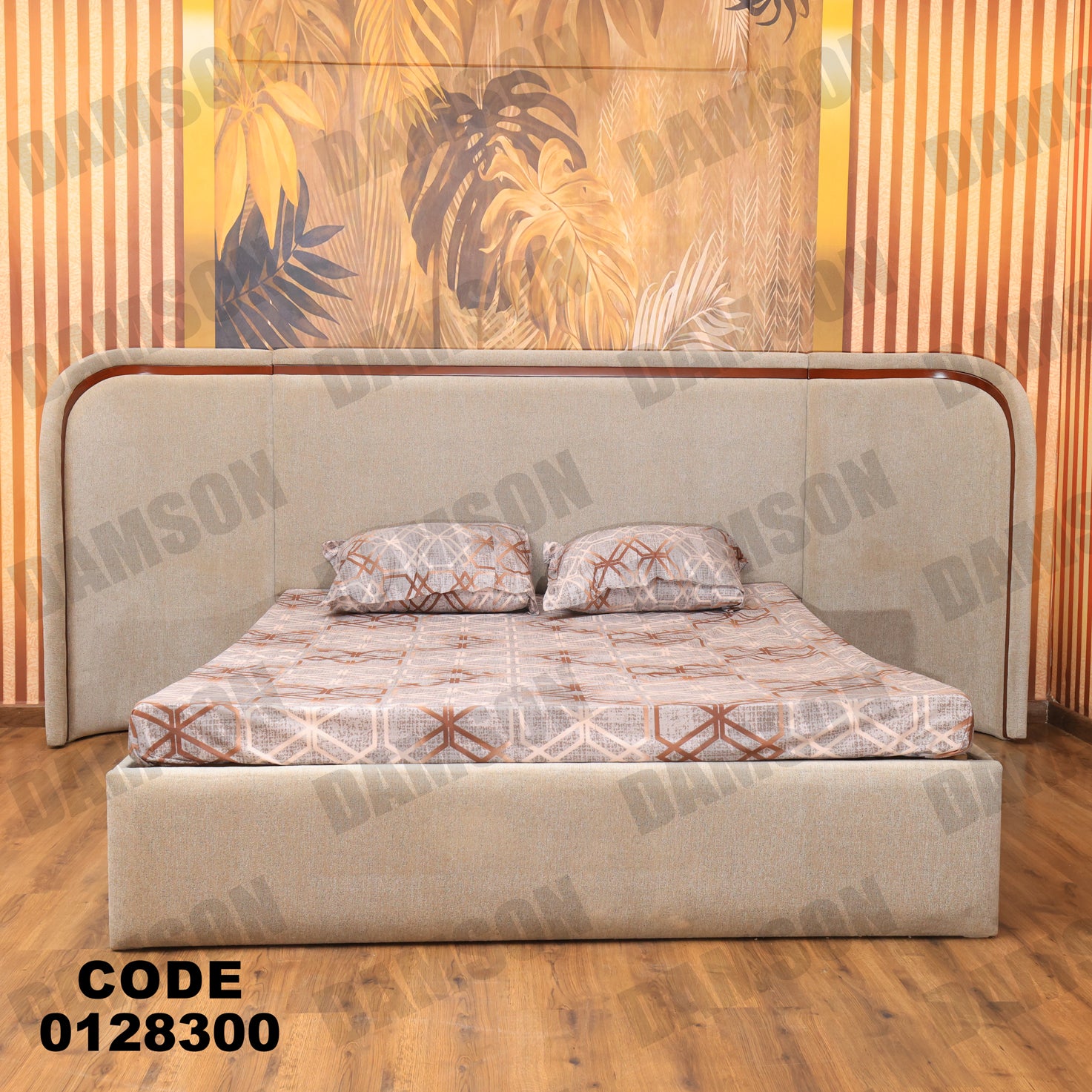 غرفة نوم ماستر 283 - Damson Furnitureغرفة نوم ماستر 283