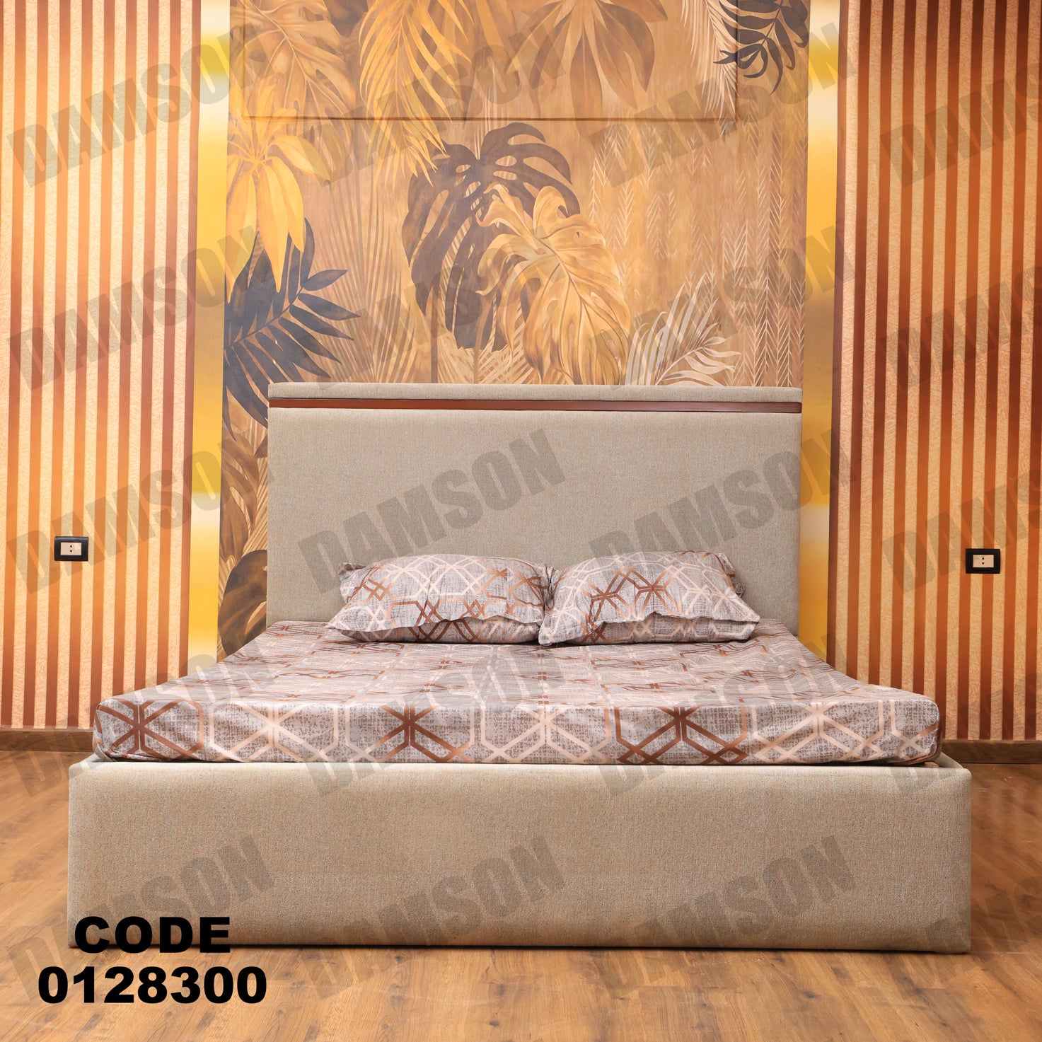 غرفة نوم ماستر 283 - Damson Furnitureغرفة نوم ماستر 283