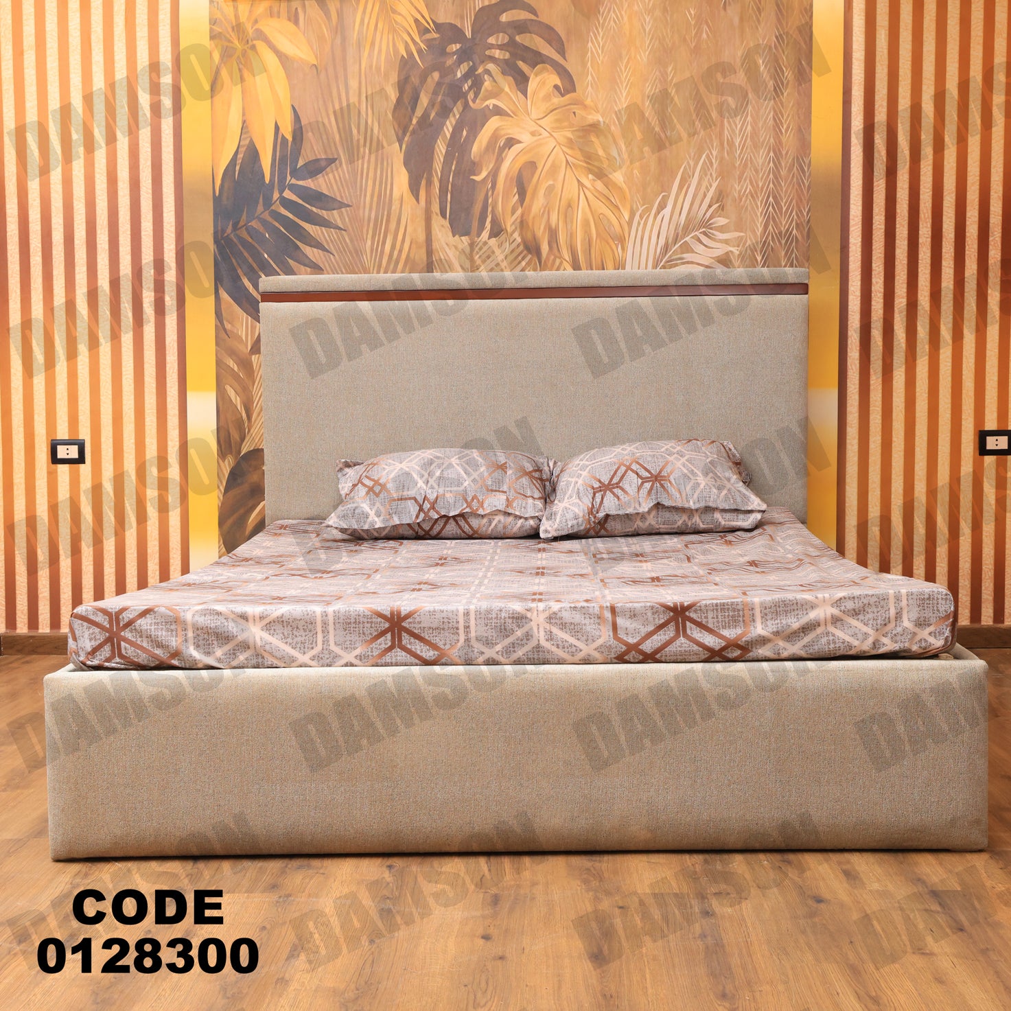 غرفة نوم ماستر 283 - Damson Furnitureغرفة نوم ماستر 283