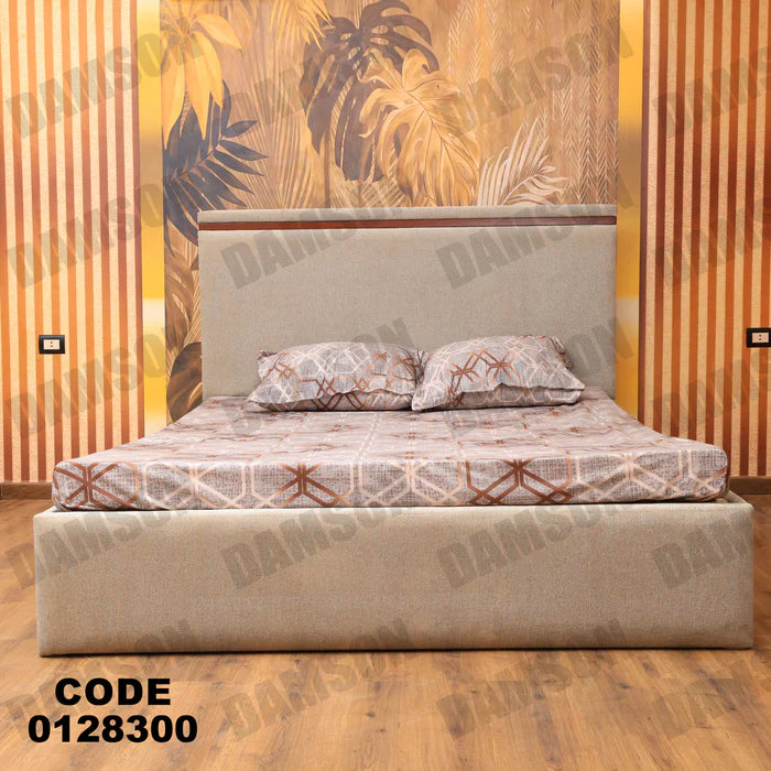 سرير ماستر 283