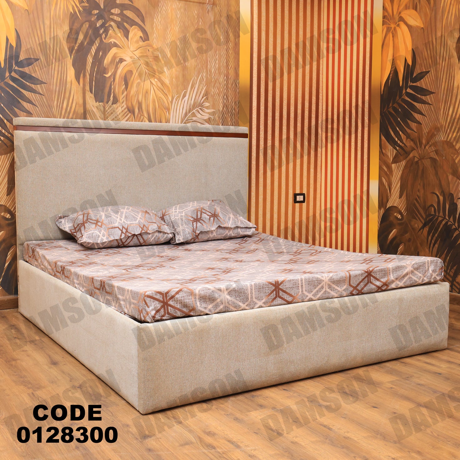 غرفة نوم ماستر 283 - Damson Furnitureغرفة نوم ماستر 283