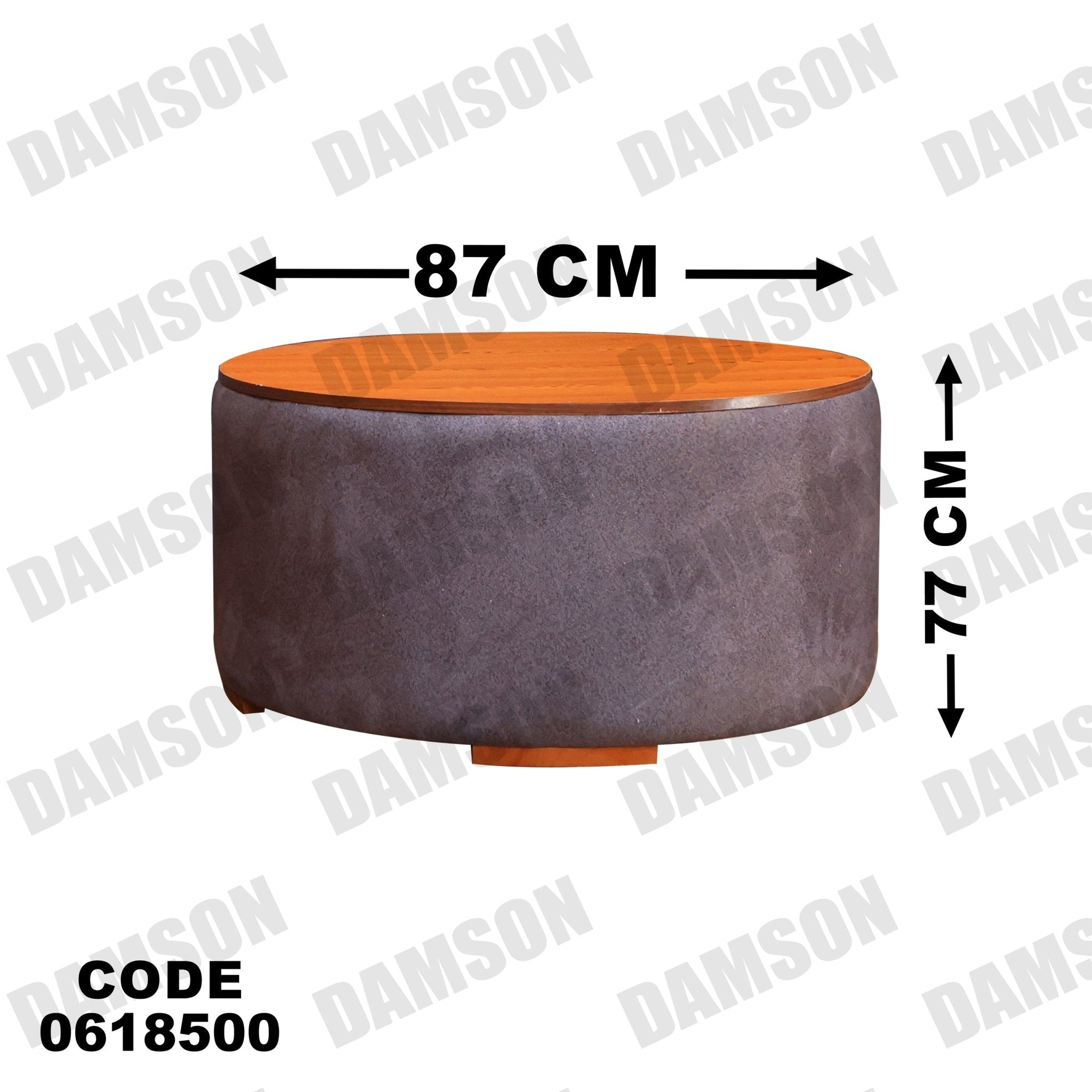 ركنة سرير و سحارة 185 - Damson Furnitureركنة سرير و سحارة 185