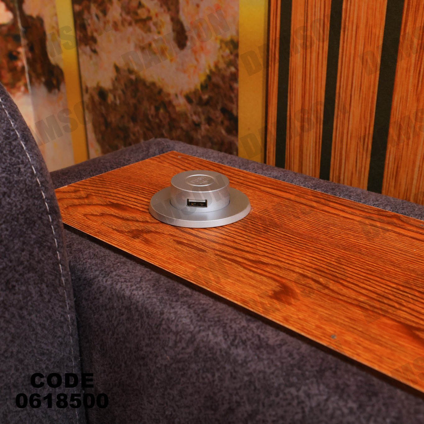 ركنة سرير و سحارة 185 - Damson Furnitureركنة سرير و سحارة 185