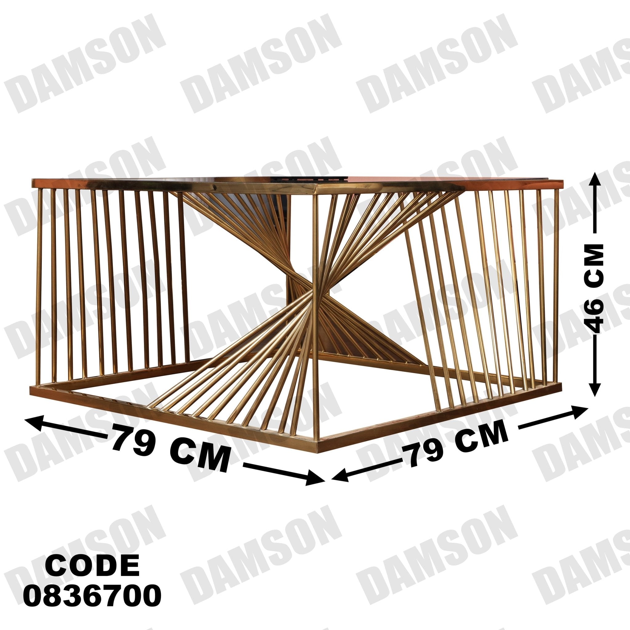 ترابيزة 367 - Damson Furnitureترابيزة 367