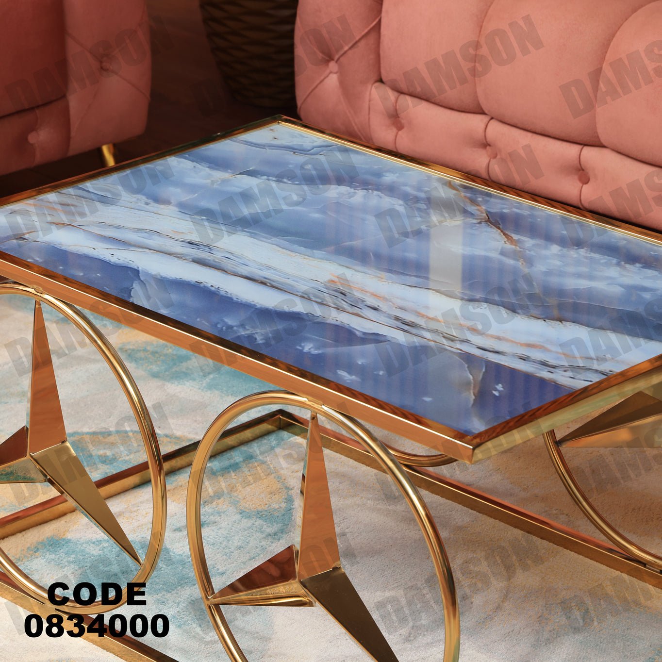 ترابيزة 340 - Damson Furnitureترابيزة 340