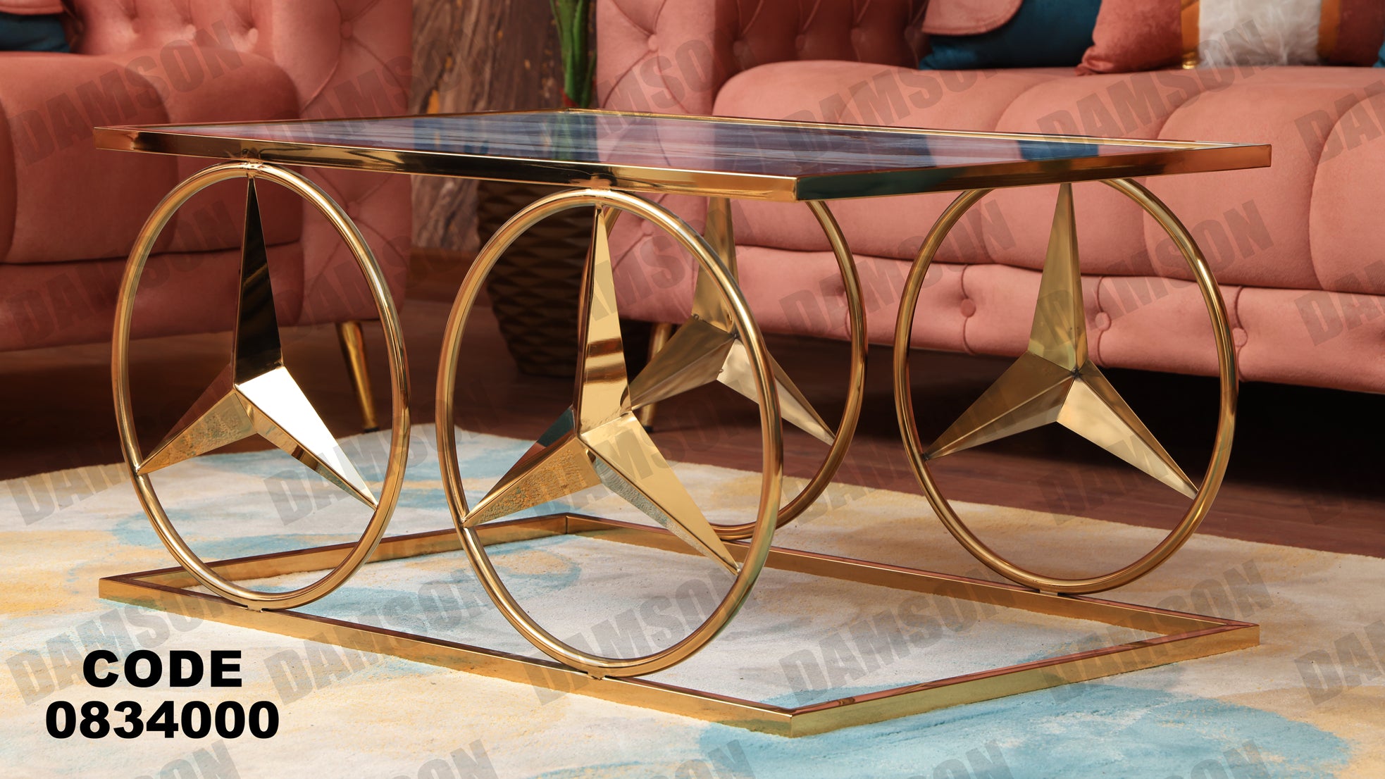 ترابيزة 340 - Damson Furnitureترابيزة 340