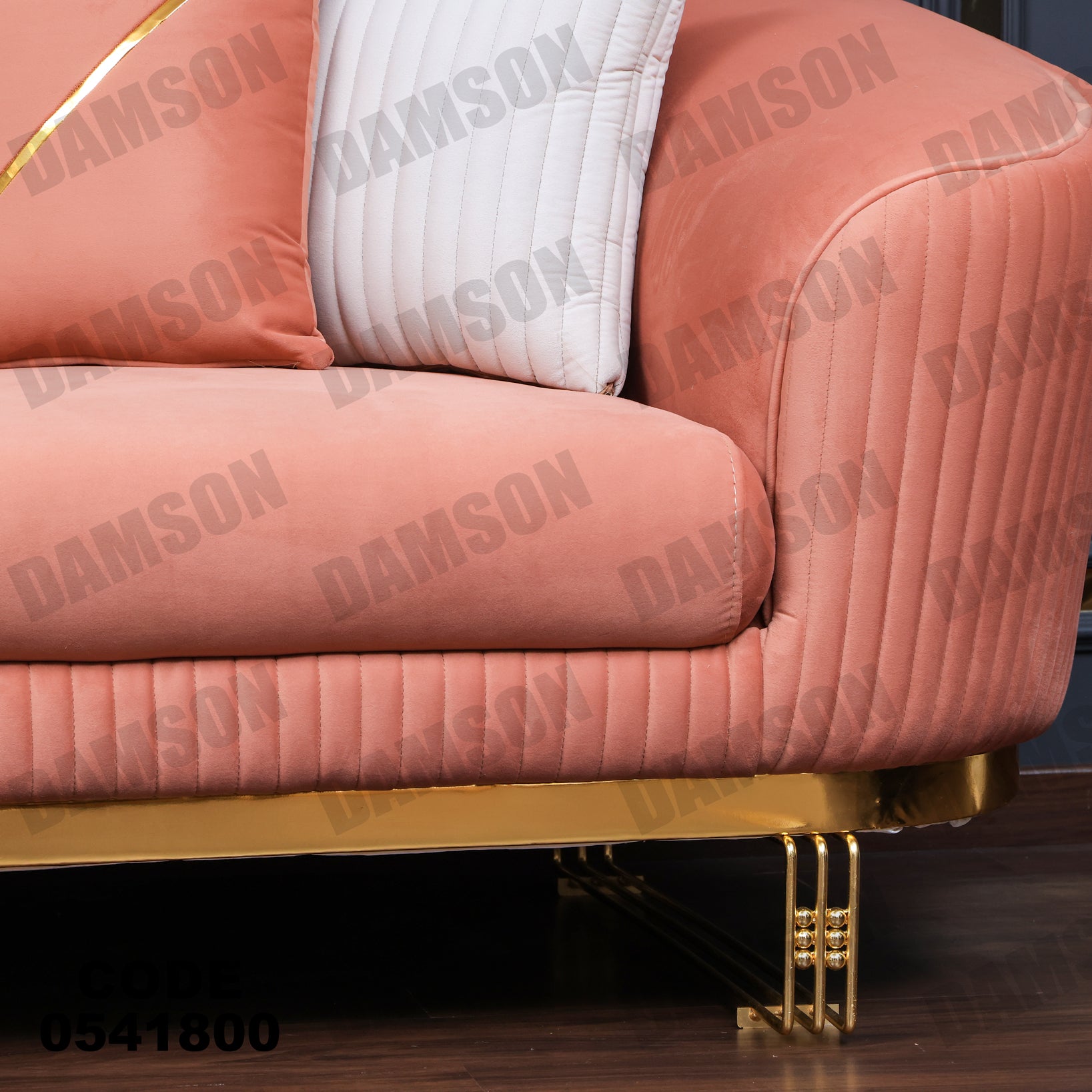 انترية 418 - Damson Furnitureانترية 418