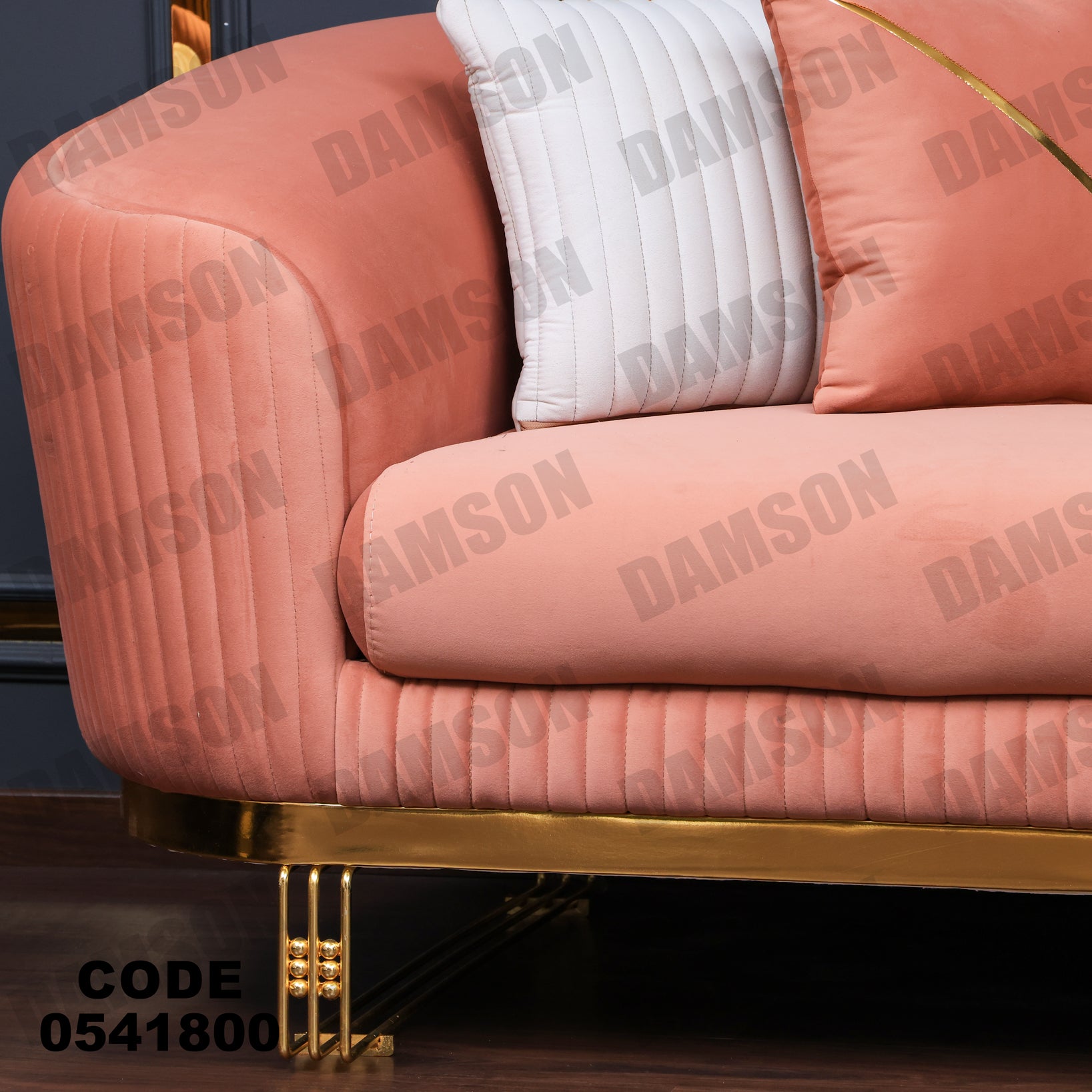 انترية 418 - Damson Furnitureانترية 418