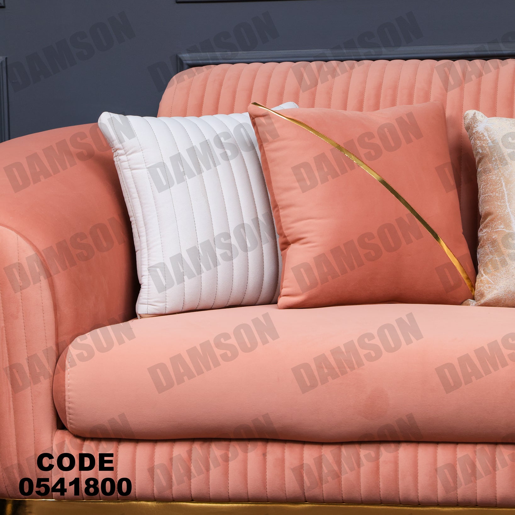 انترية 418 - Damson Furnitureانترية 418