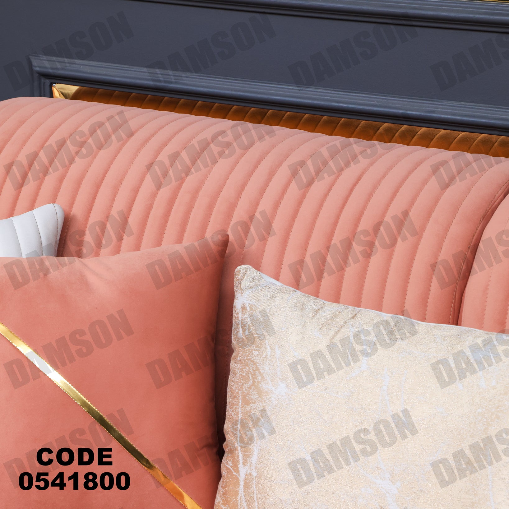 انترية 418 - Damson Furnitureانترية 418