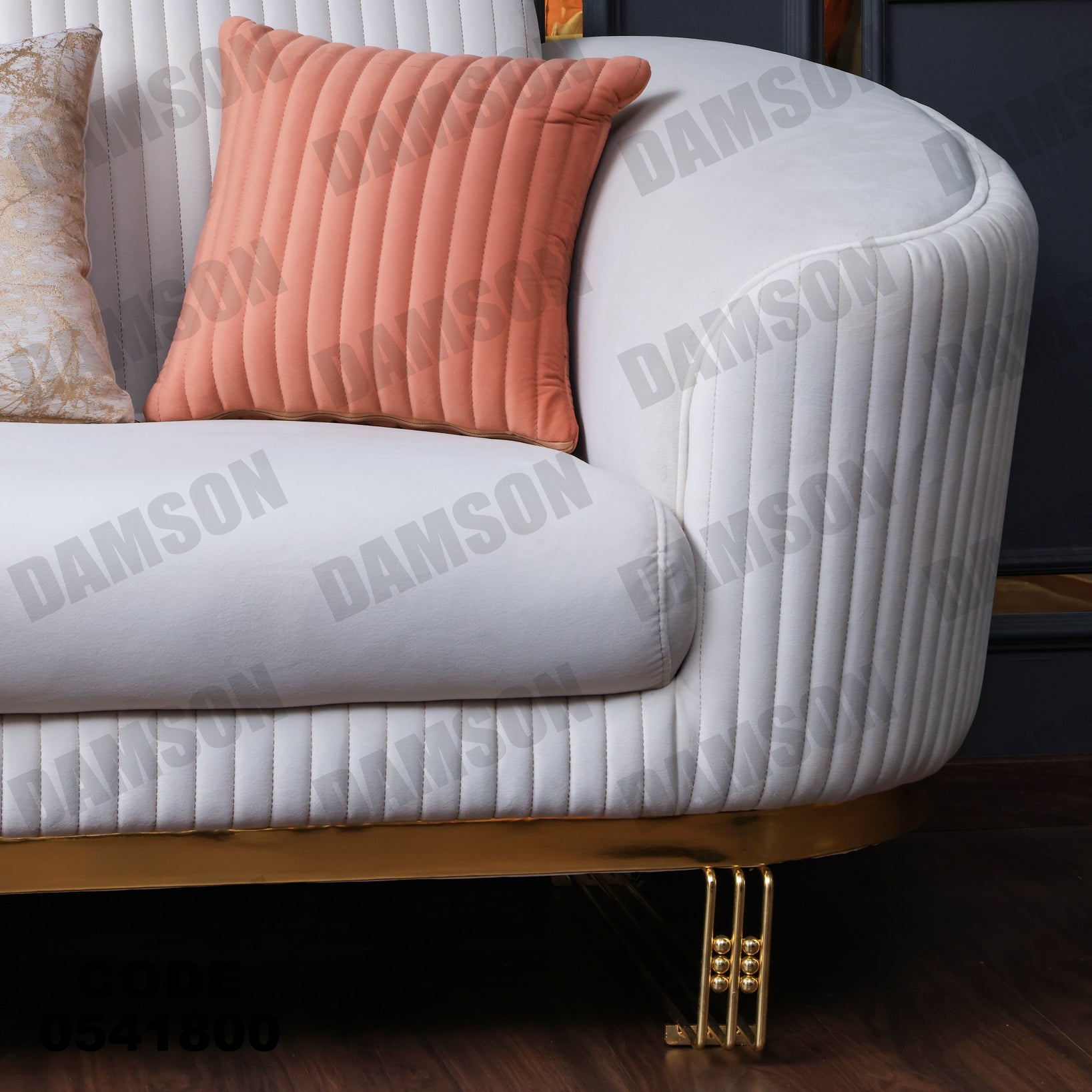 انترية 418 - Damson Furnitureانترية 418