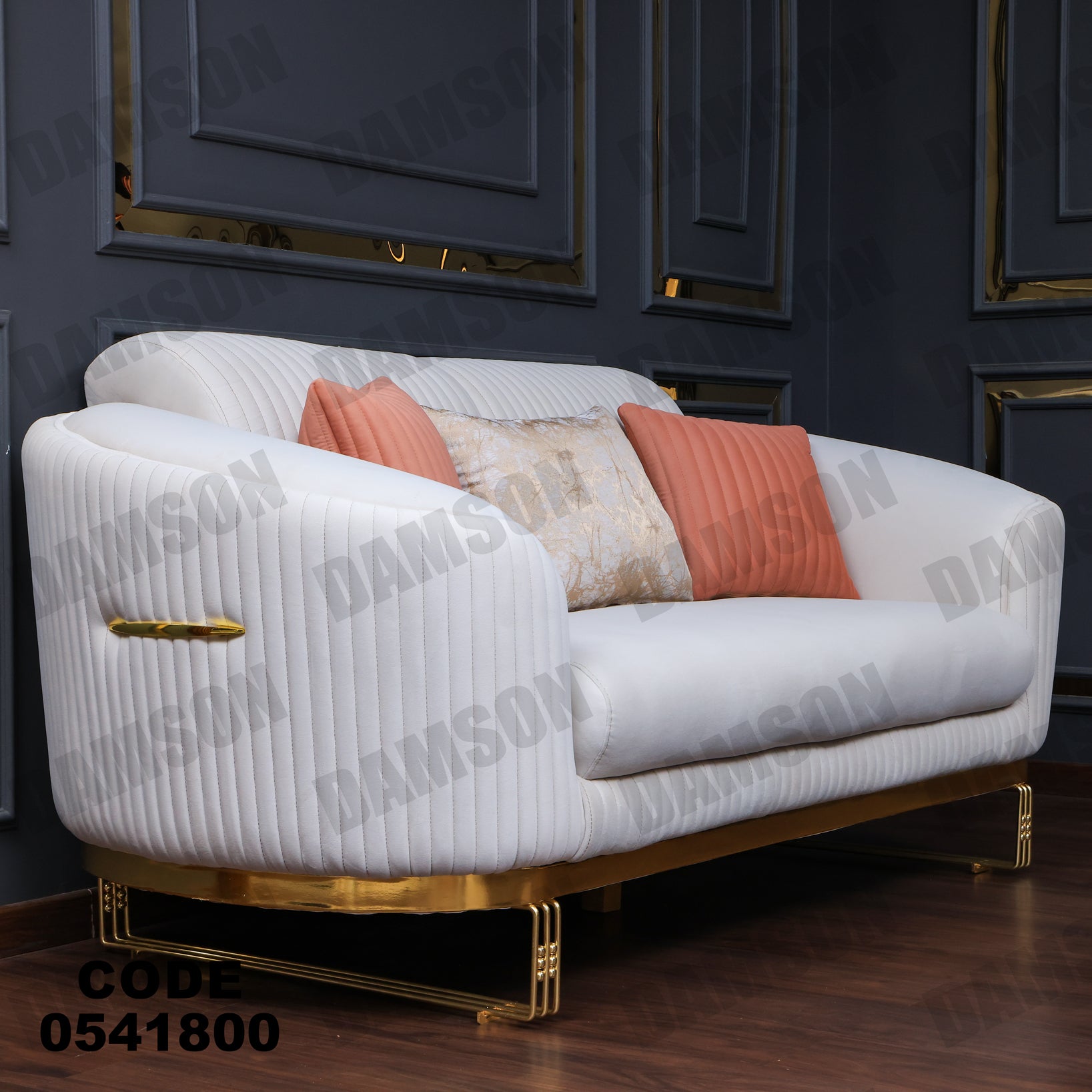 انترية 418 - Damson Furnitureانترية 418