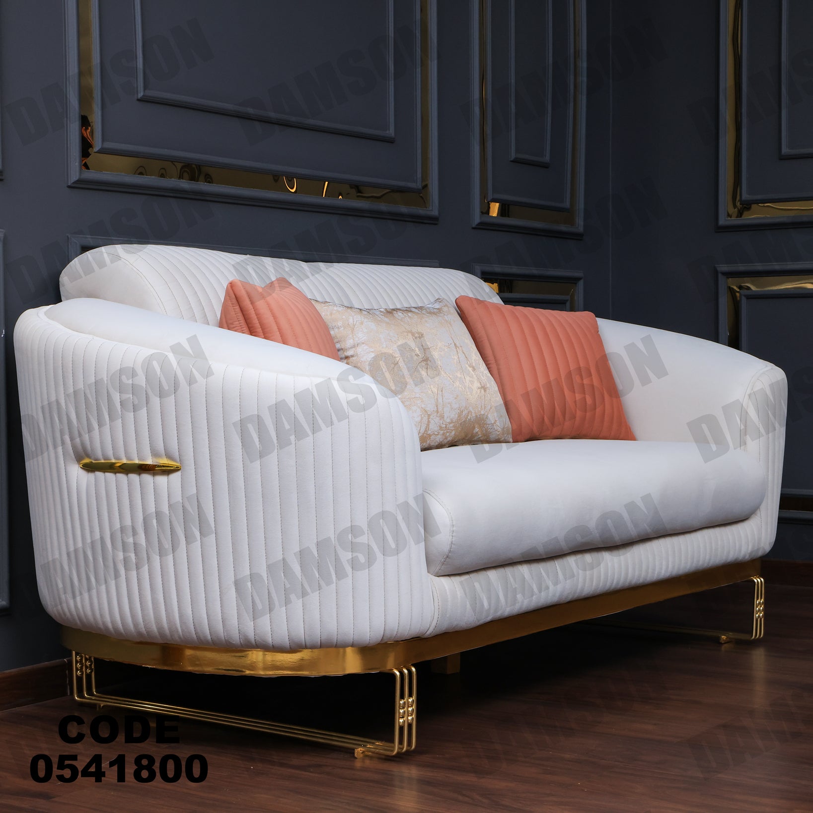 انترية 418 - Damson Furnitureانترية 418