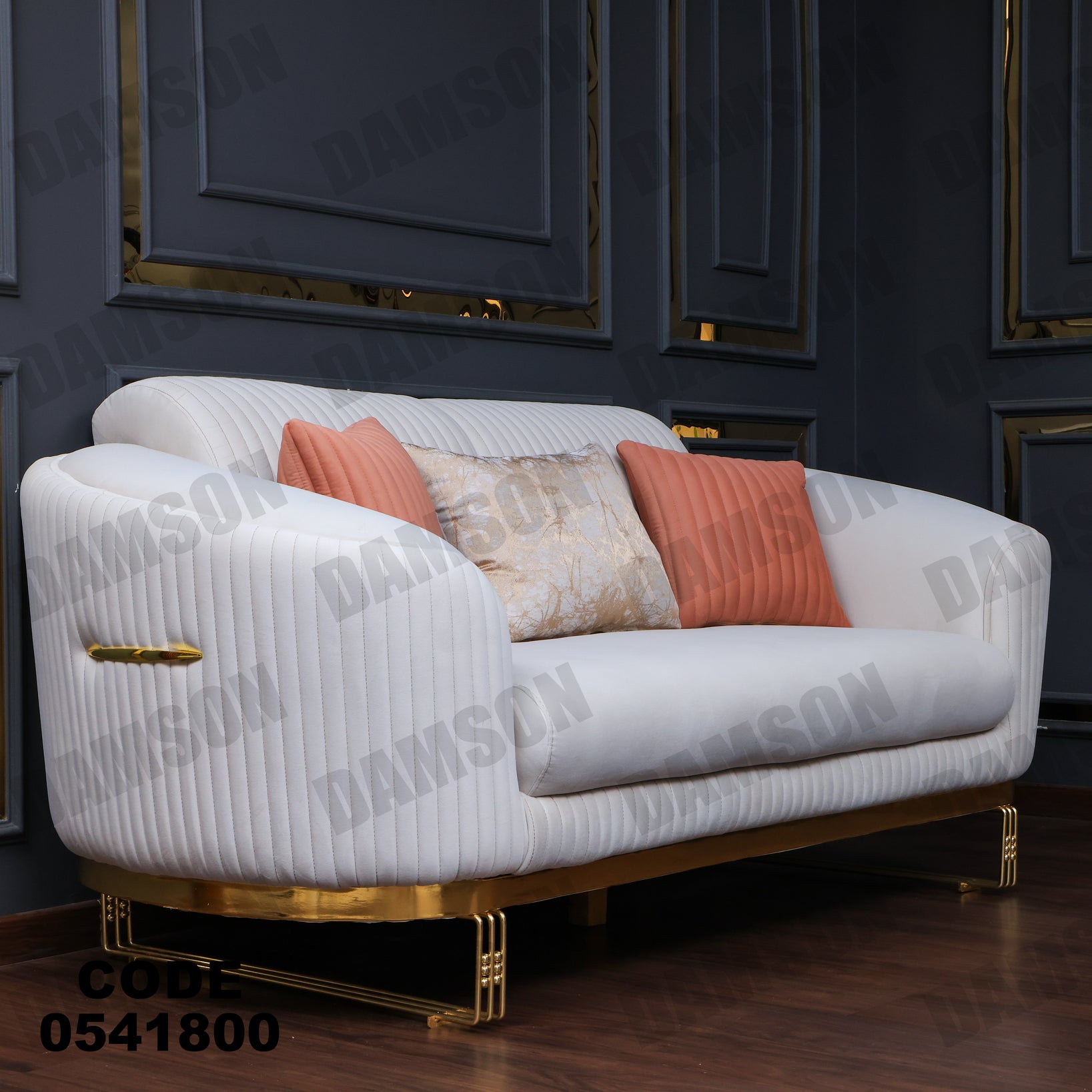 انترية 418 - Damson Furnitureانترية 418