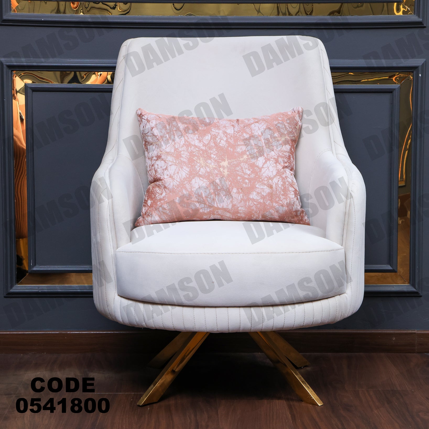 انترية 418 - Damson Furnitureانترية 418