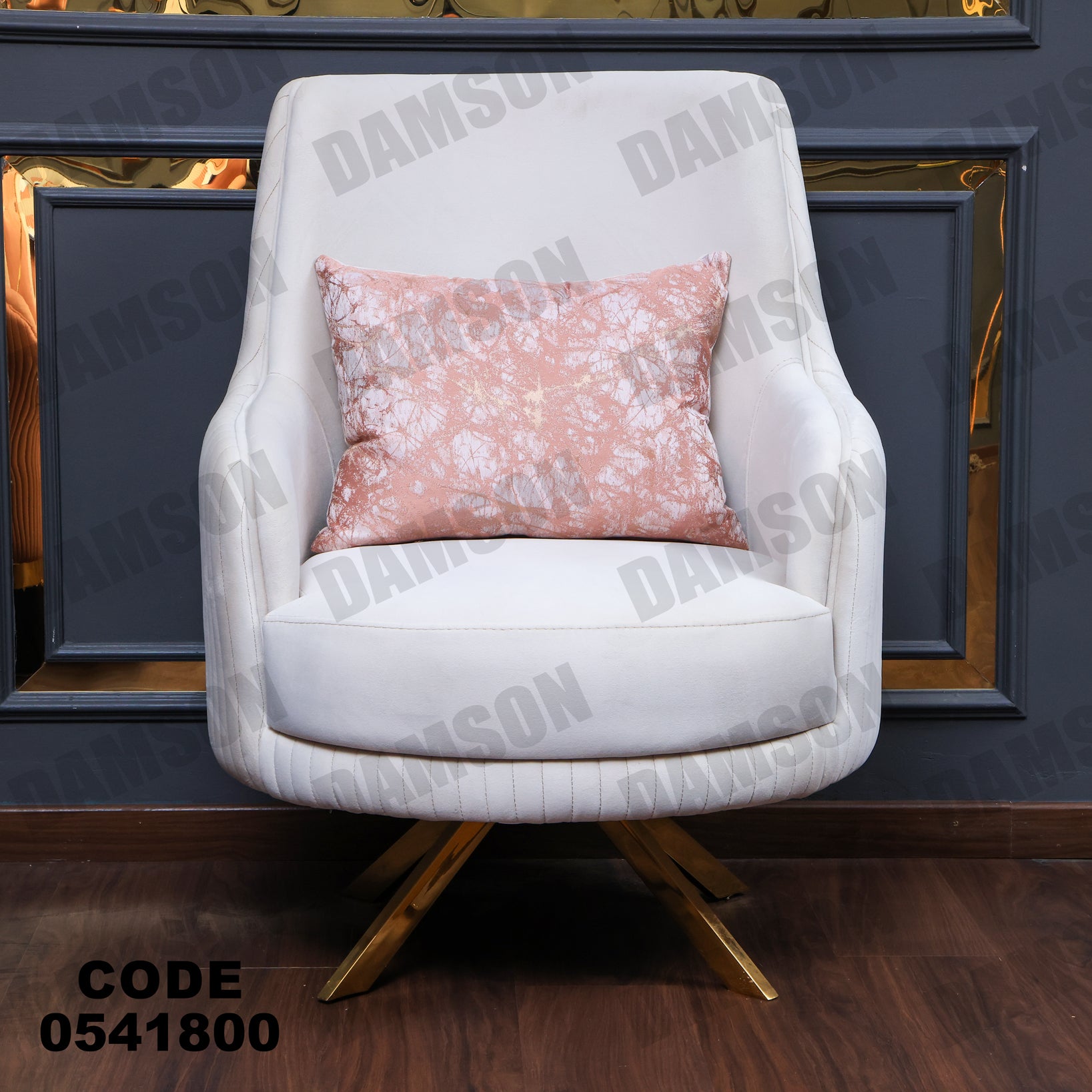 انترية 418 - Damson Furnitureانترية 418