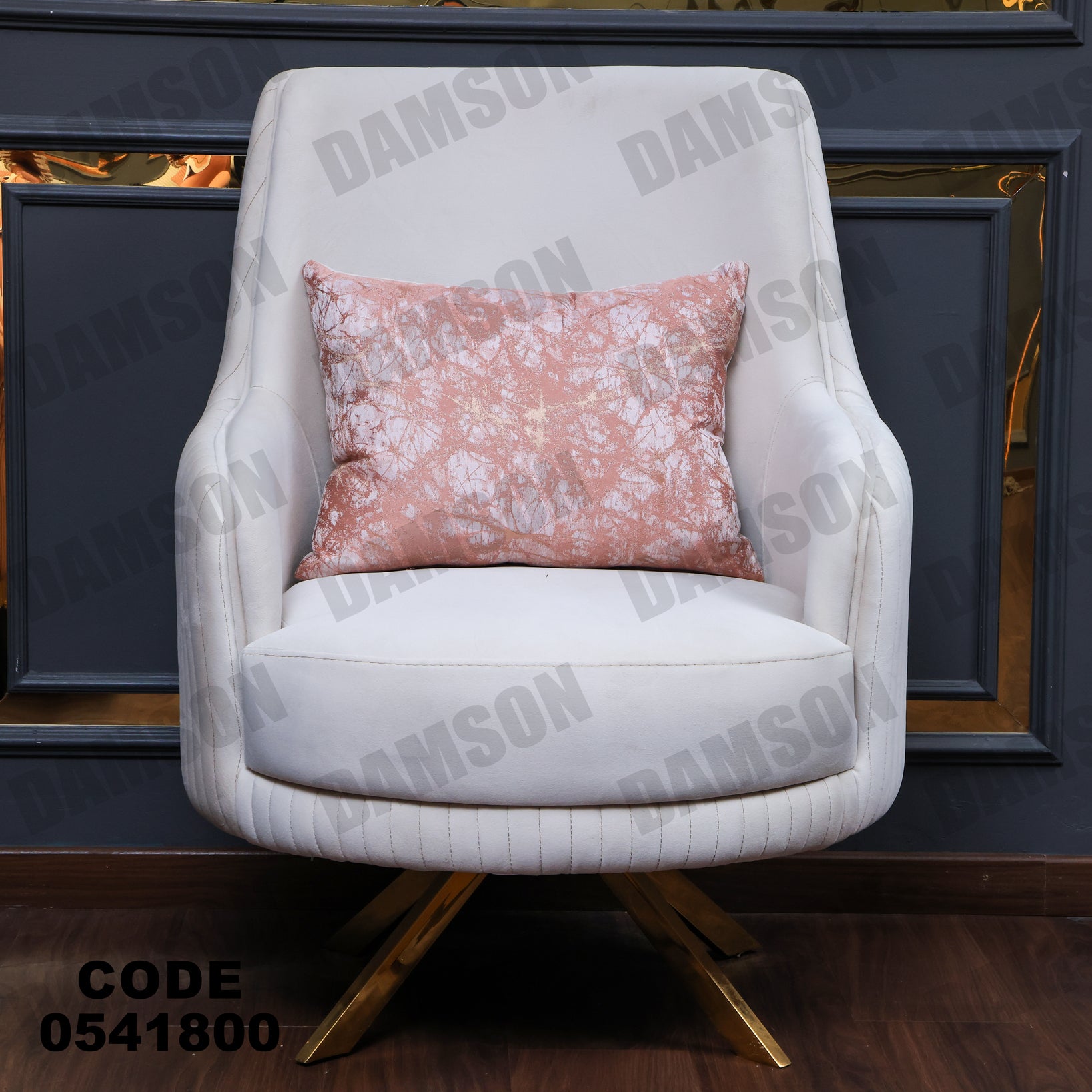 انترية 418 - Damson Furnitureانترية 418