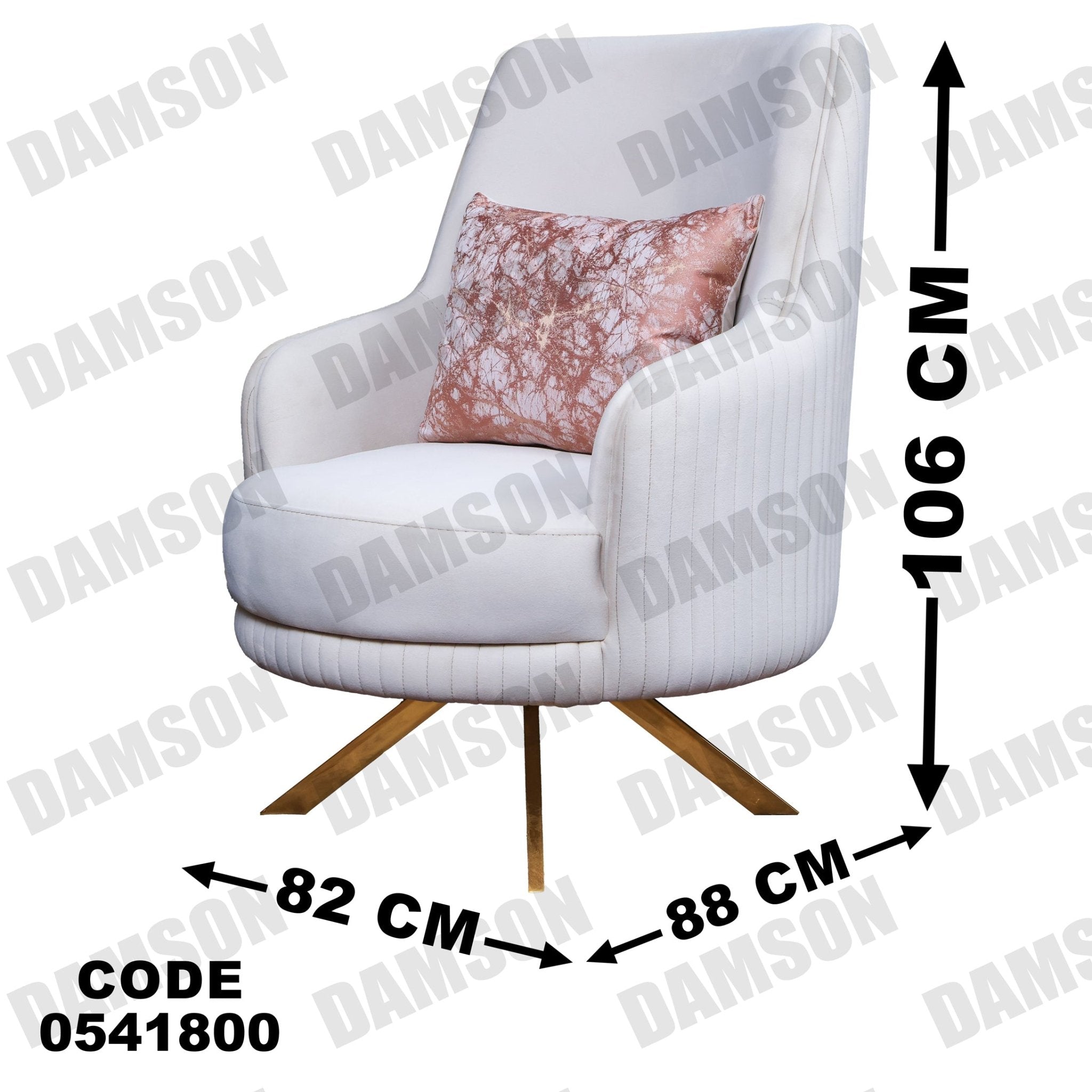 انترية 418 - Damson Furnitureانترية 418