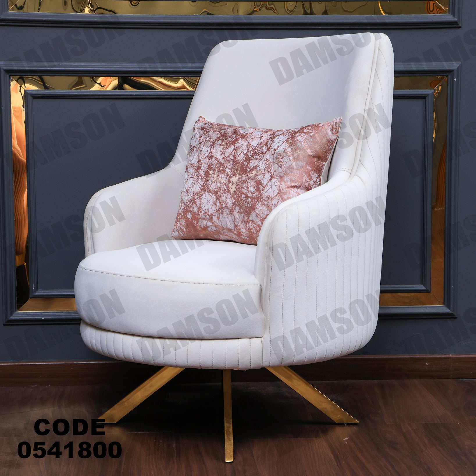 انترية 418 - Damson Furnitureانترية 418