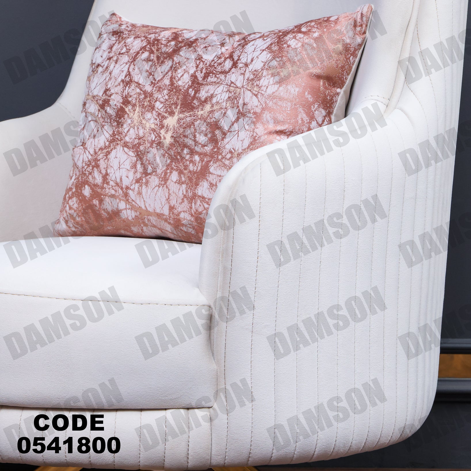 انترية 418 - Damson Furnitureانترية 418