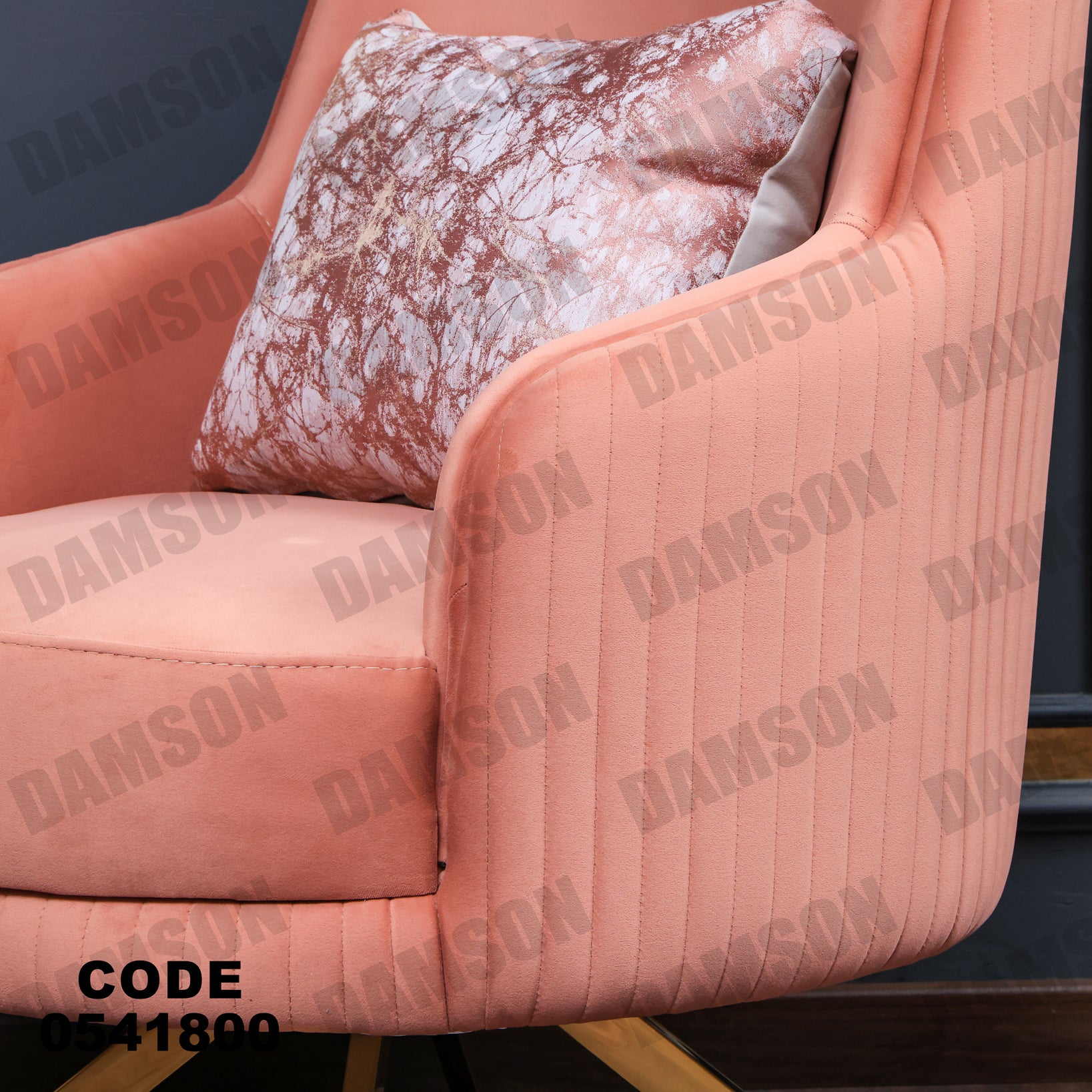 انترية 418 - Damson Furnitureانترية 418