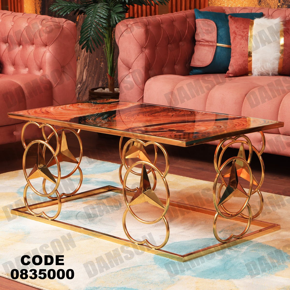 ترابيزة 350 - Damson Furnitureترابيزة 350