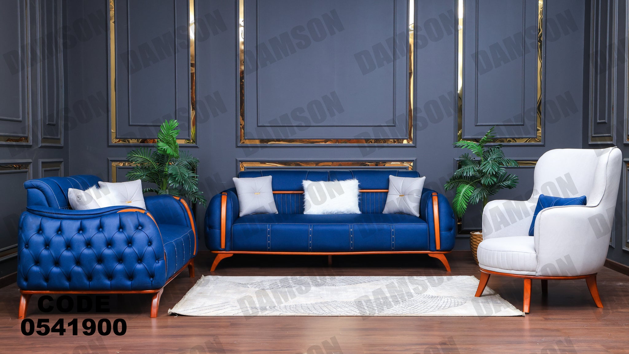 انترية 419 - Damson Furnitureانترية 419