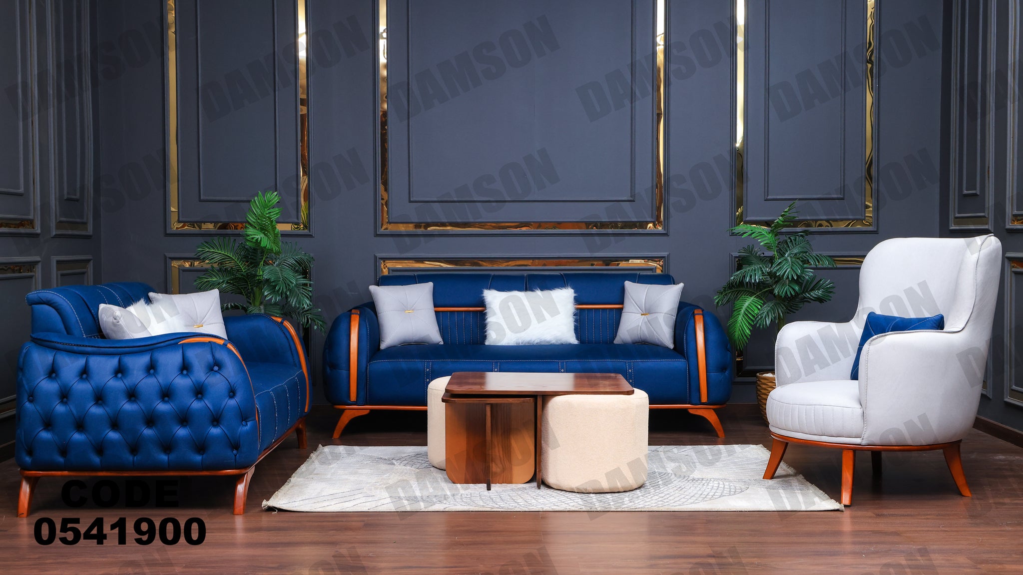 انترية 419 - Damson Furnitureانترية 419