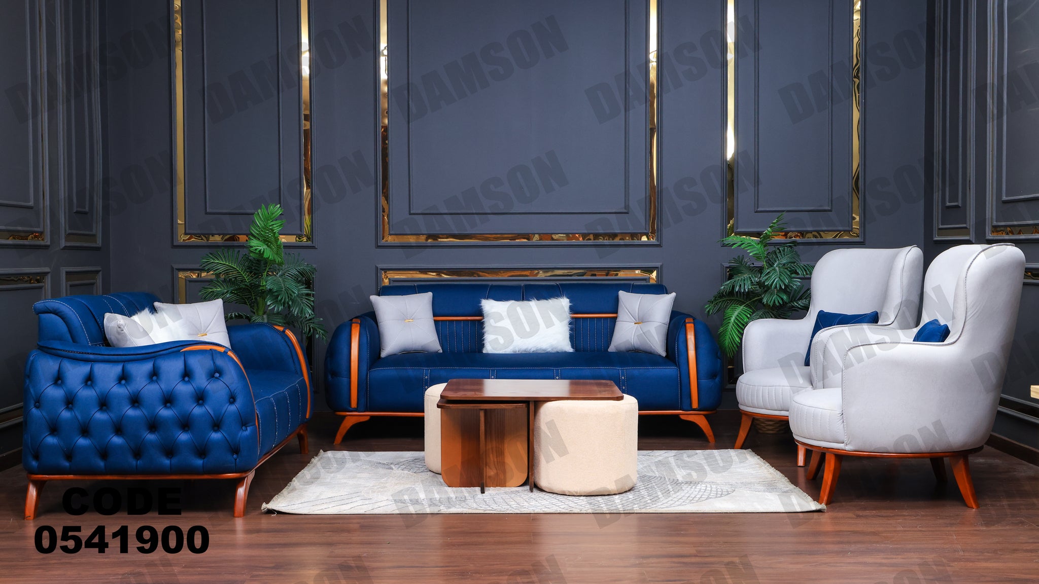 انترية 419 - Damson Furnitureانترية 419