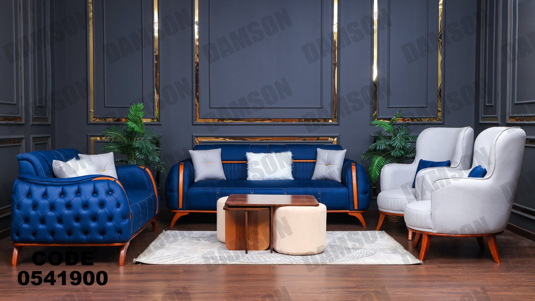 انترية 419 - Damson Furnitureانترية 419