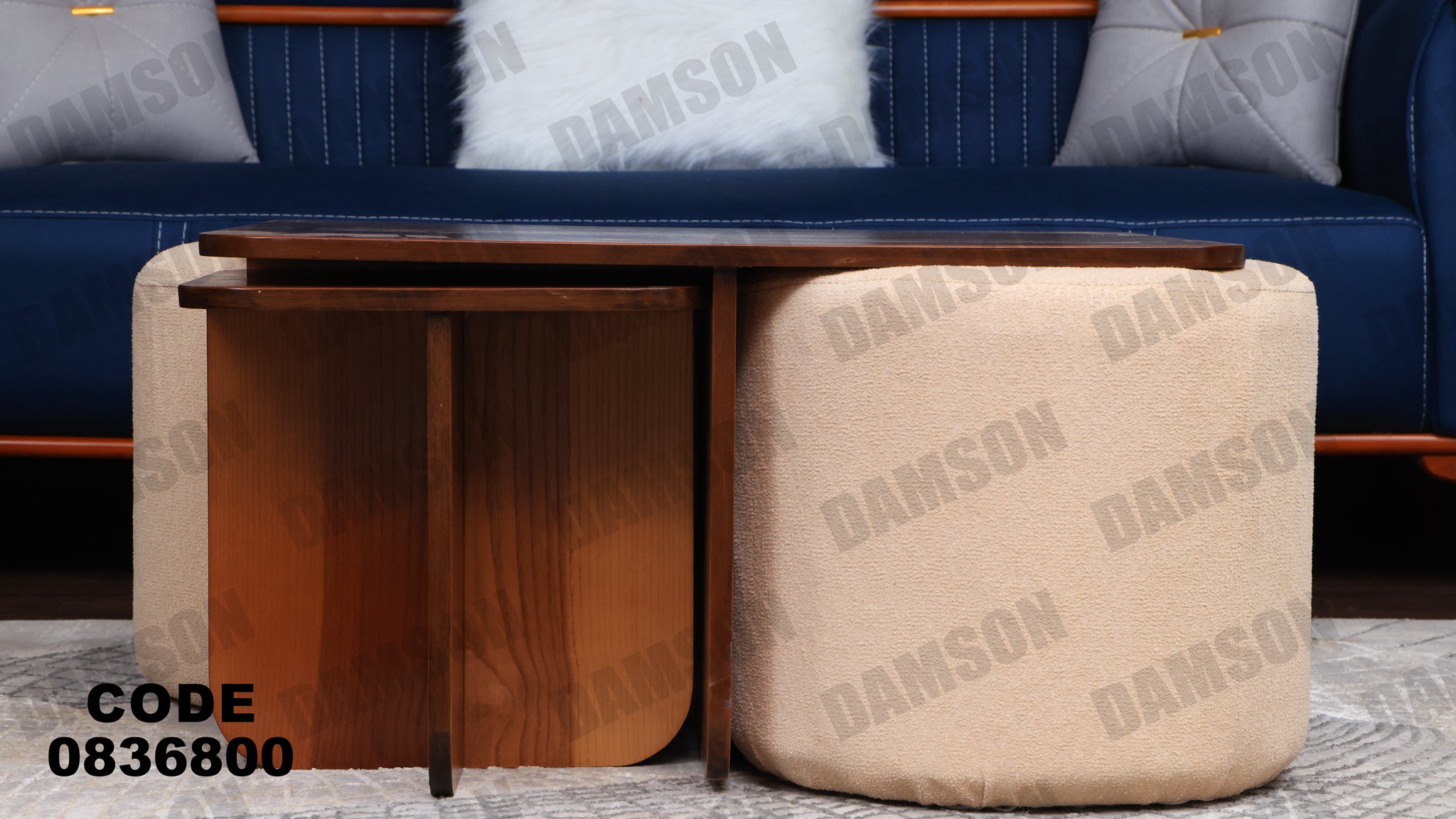 ترابيزة 368 - Damson Furnitureترابيزة 368