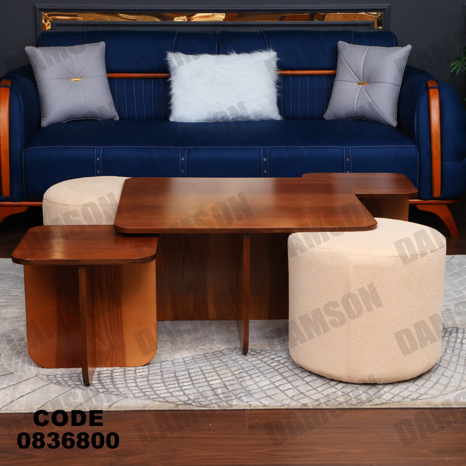 ترابيزة 368 - Damson Furnitureترابيزة 368