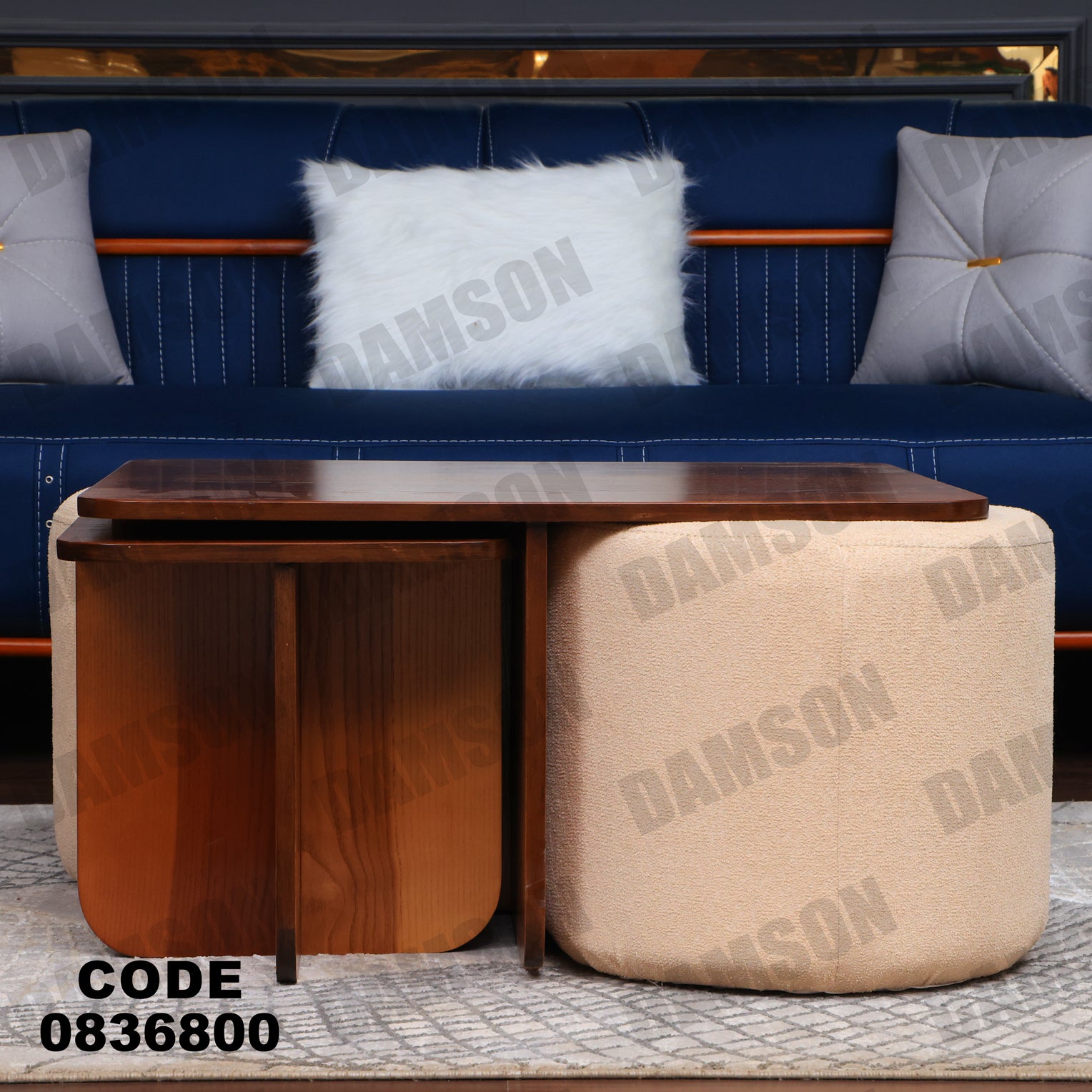 ترابيزة 368 - Damson Furnitureترابيزة 368