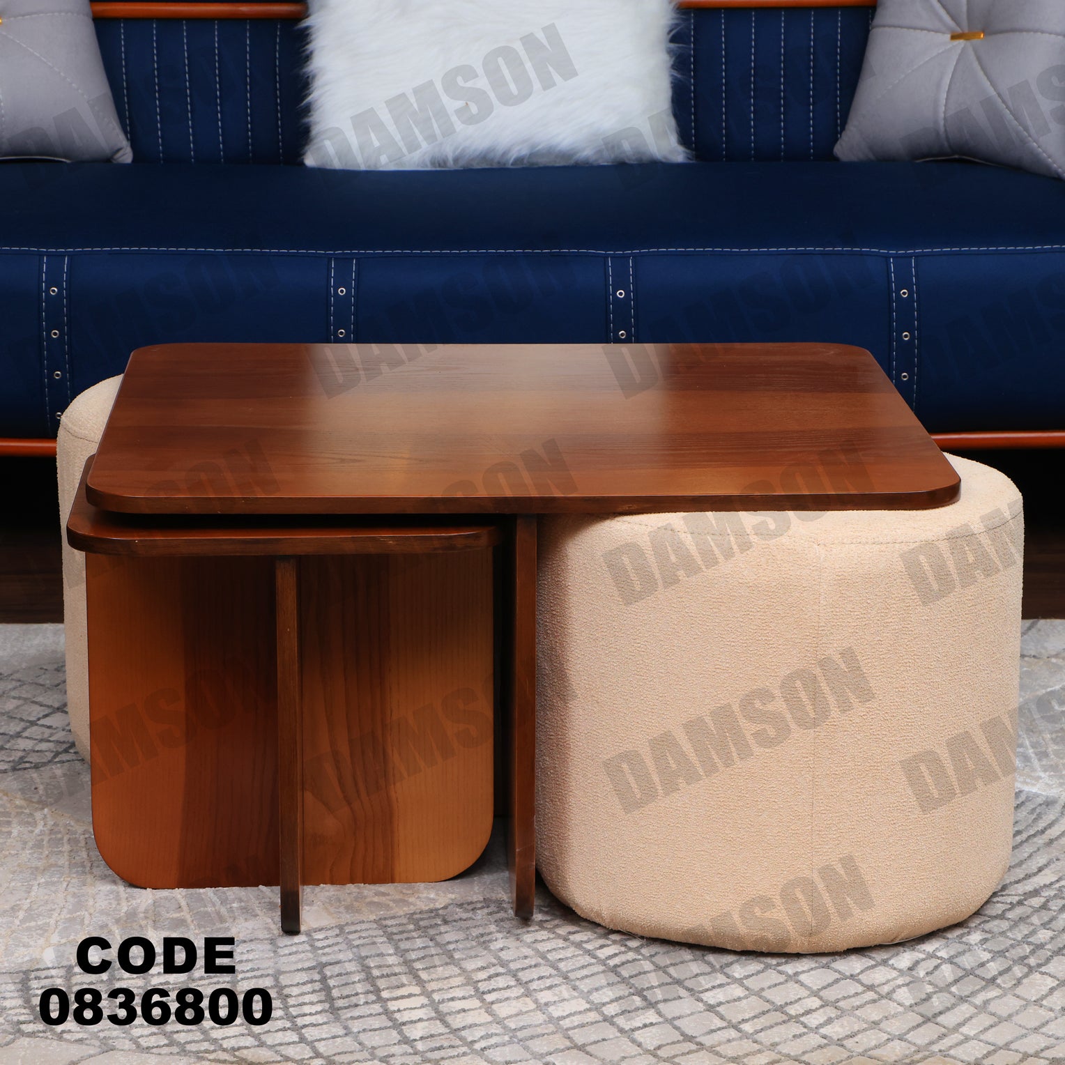 ترابيزة 368 - Damson Furnitureترابيزة 368