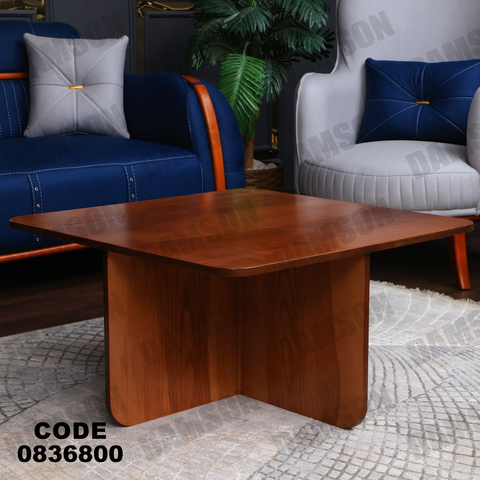 ترابيزة 368 - Damson Furnitureترابيزة 368