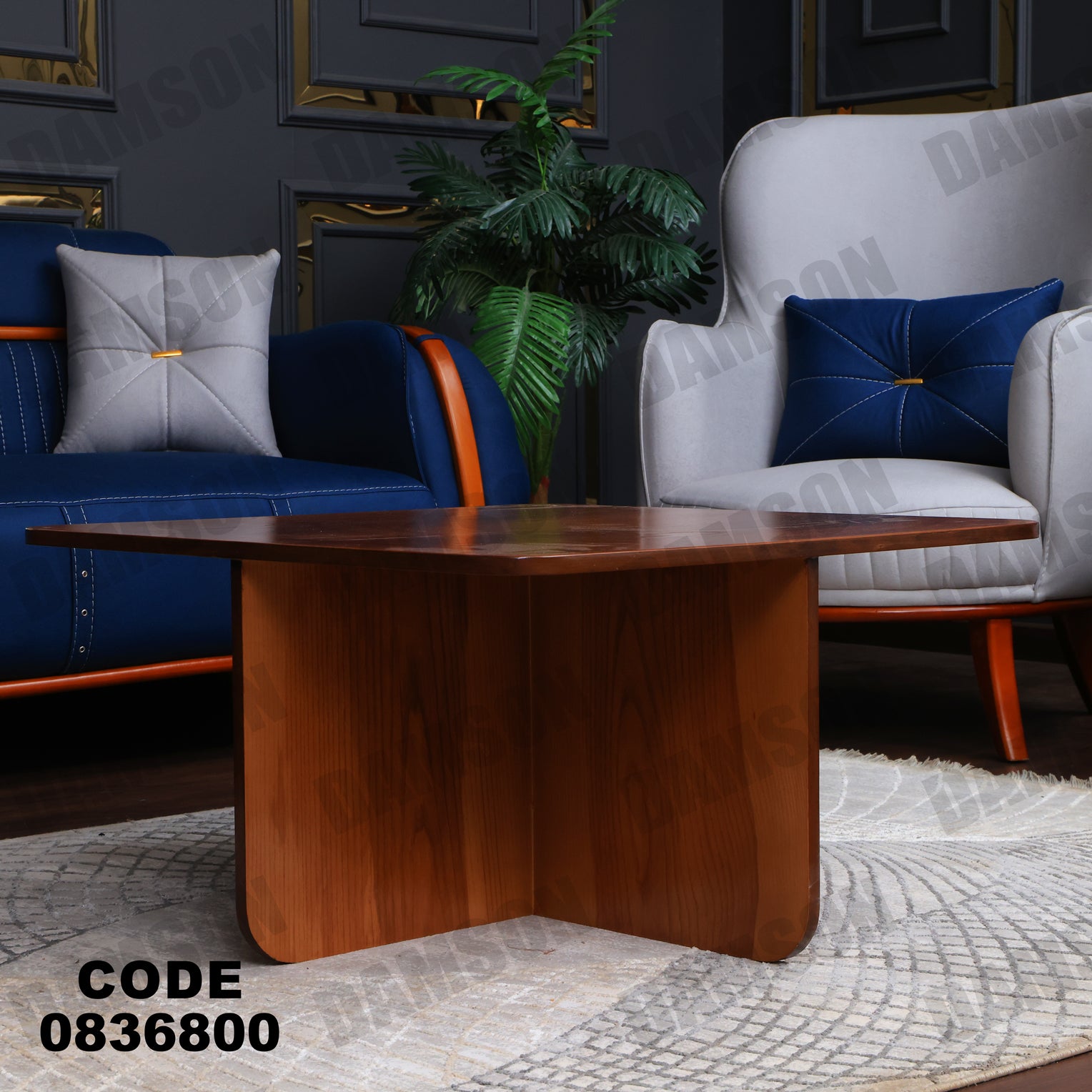 ترابيزة 368 - Damson Furnitureترابيزة 368