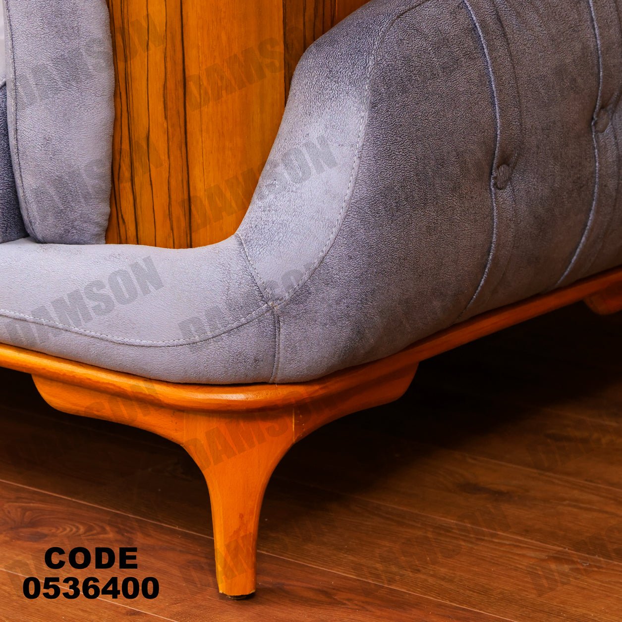 انترية سرير 364 - Damson Furnitureانترية سرير 364