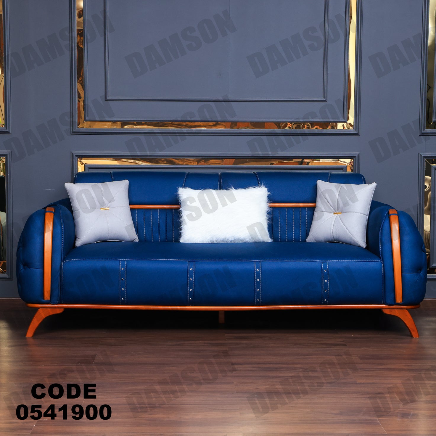 انترية 419 - Damson Furnitureانترية 419