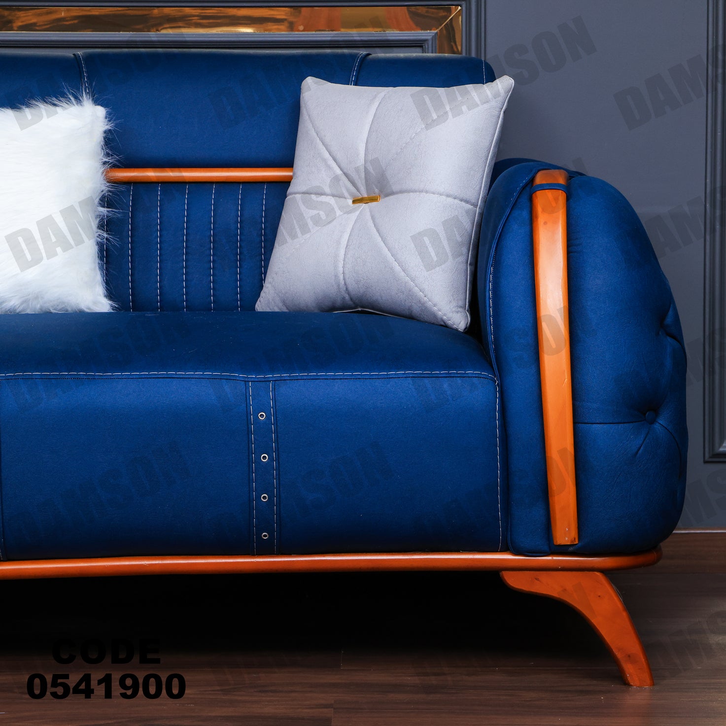 انترية 419 - Damson Furnitureانترية 419