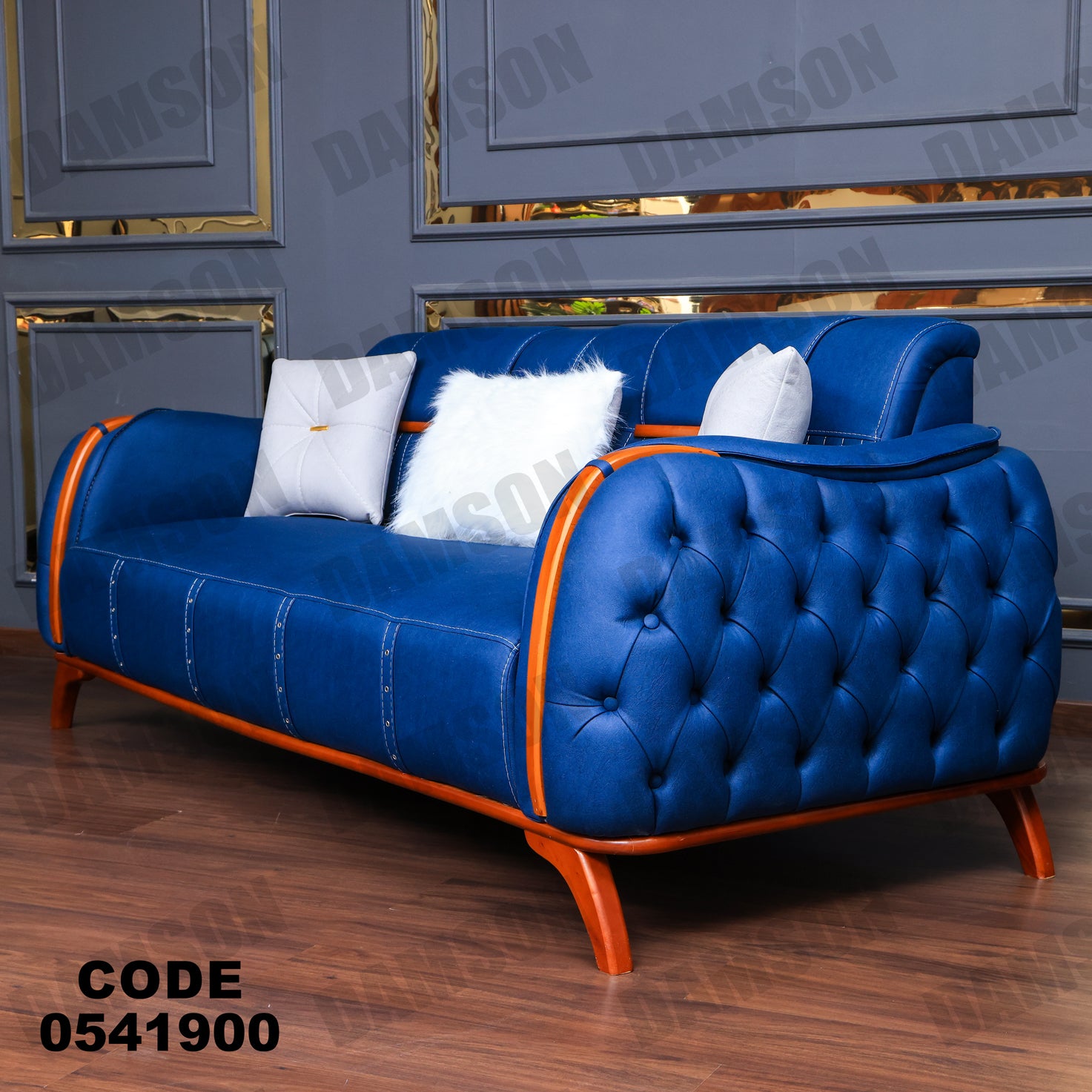 انترية 419 - Damson Furnitureانترية 419