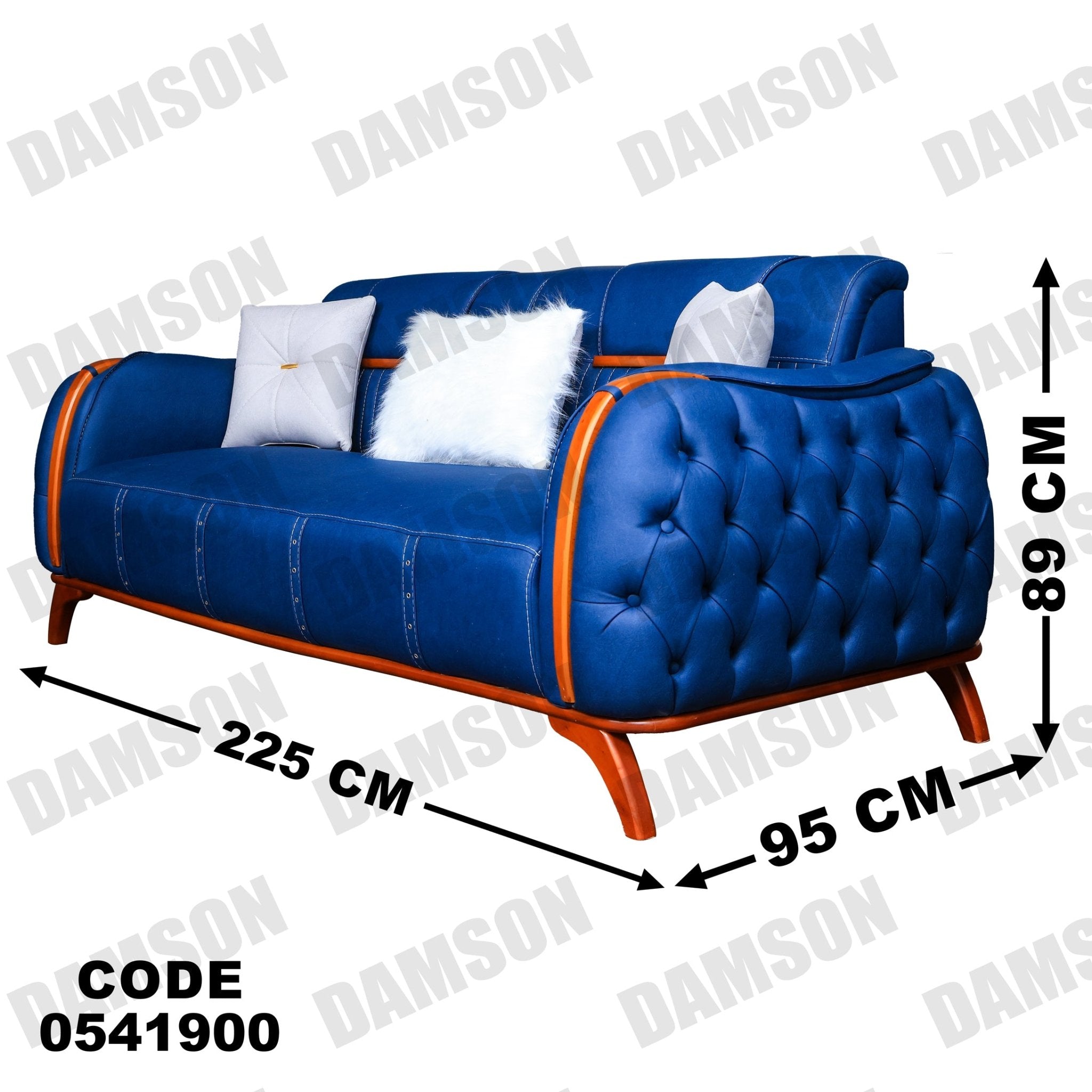 انترية 419 - Damson Furnitureانترية 419