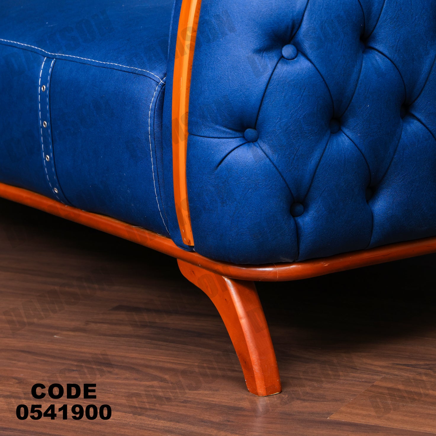 انترية 419 - Damson Furnitureانترية 419