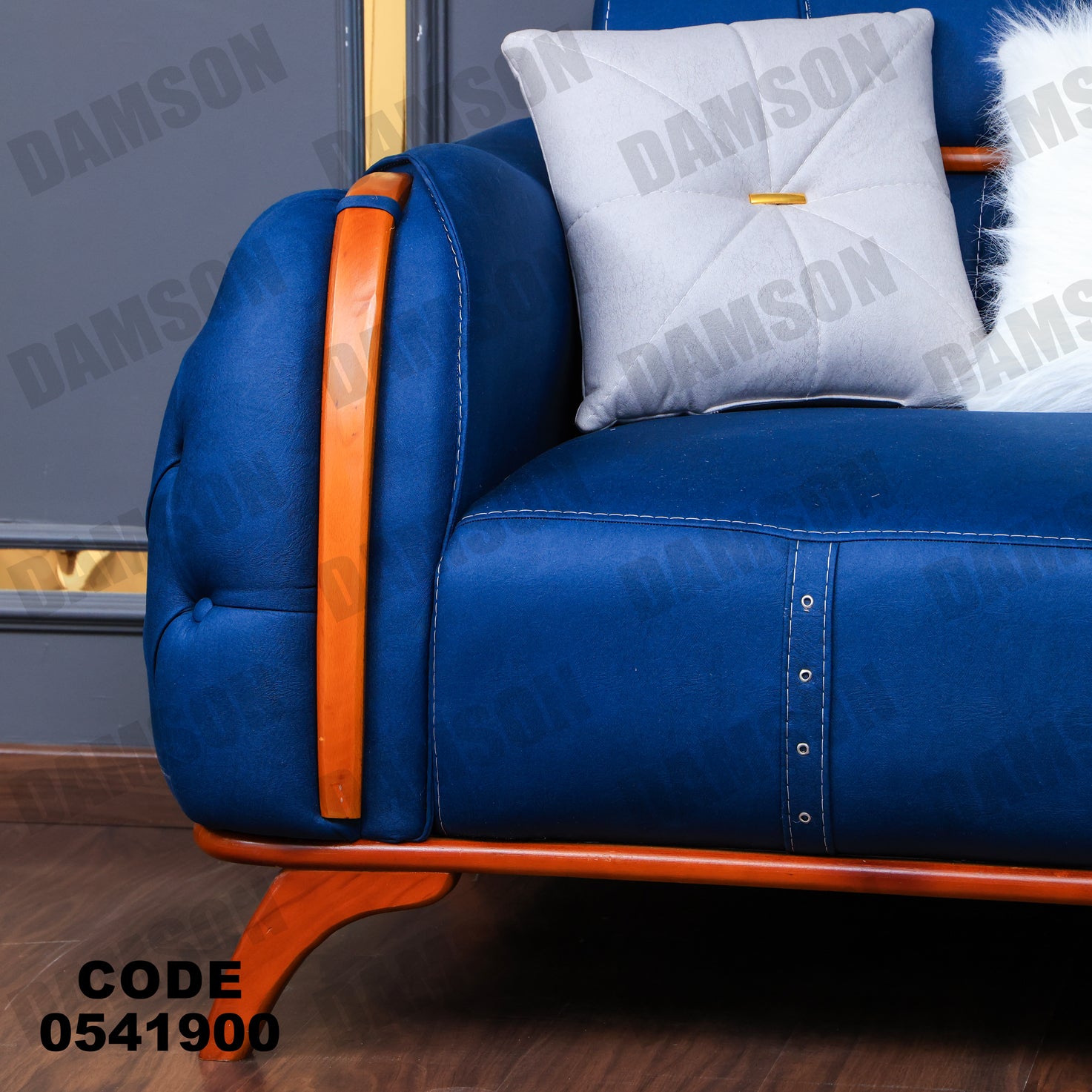 انترية 419 - Damson Furnitureانترية 419