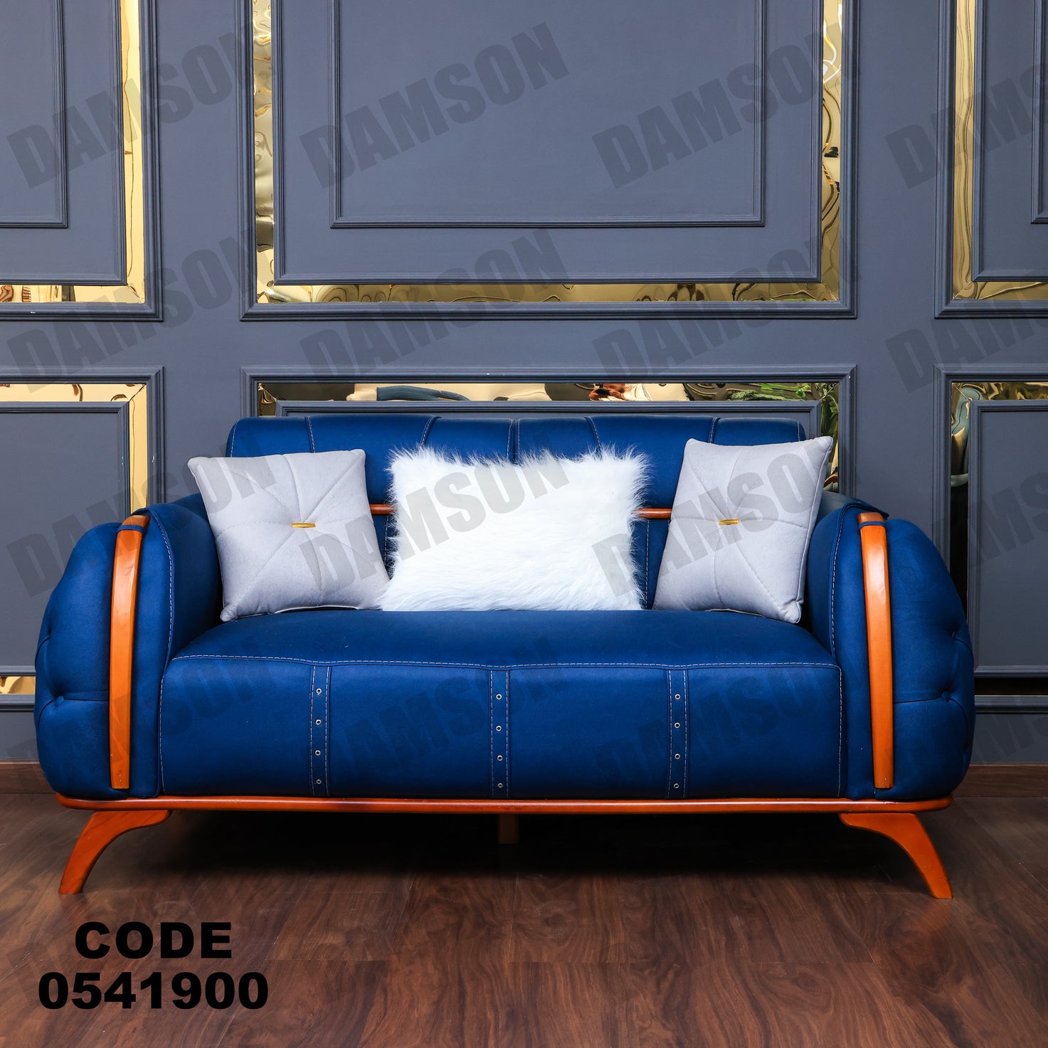 انترية 419 - Damson Furnitureانترية 419