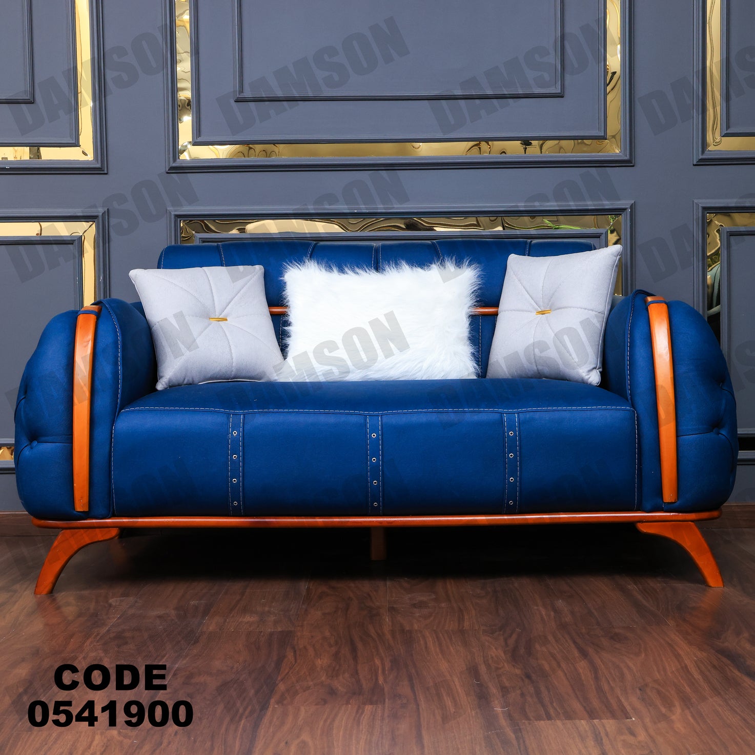 انترية 419 - Damson Furnitureانترية 419